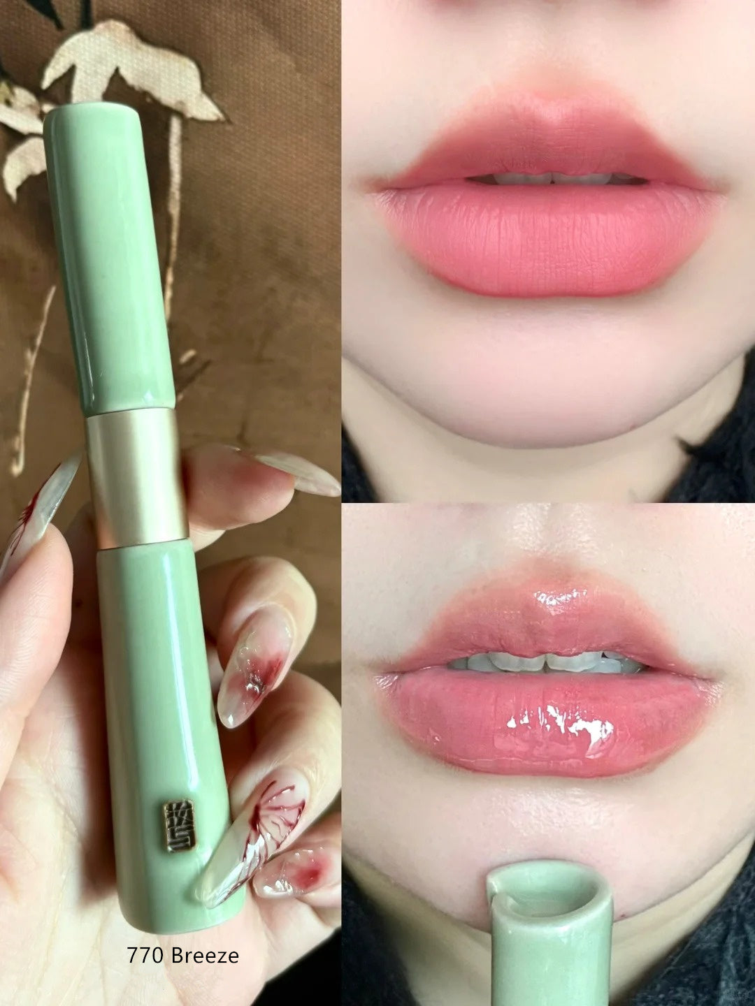 DRAWSHINE Scroll Collection Double-Head Matte & Mirror Lip Glaze T4245