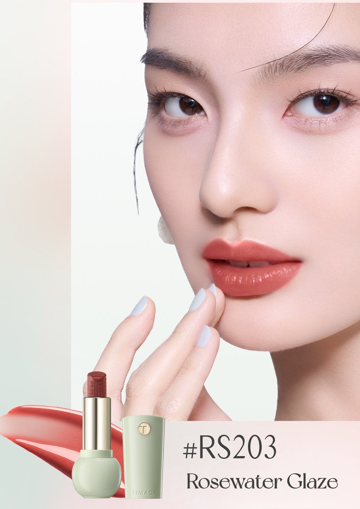 TIMAGE Glossy Mini Glaze Bottle Lipstick Gift Box T5772