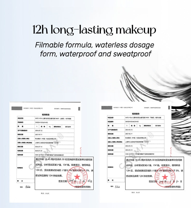 INTO YOU Double-head Waterproof Curling Slender Mascara T5393