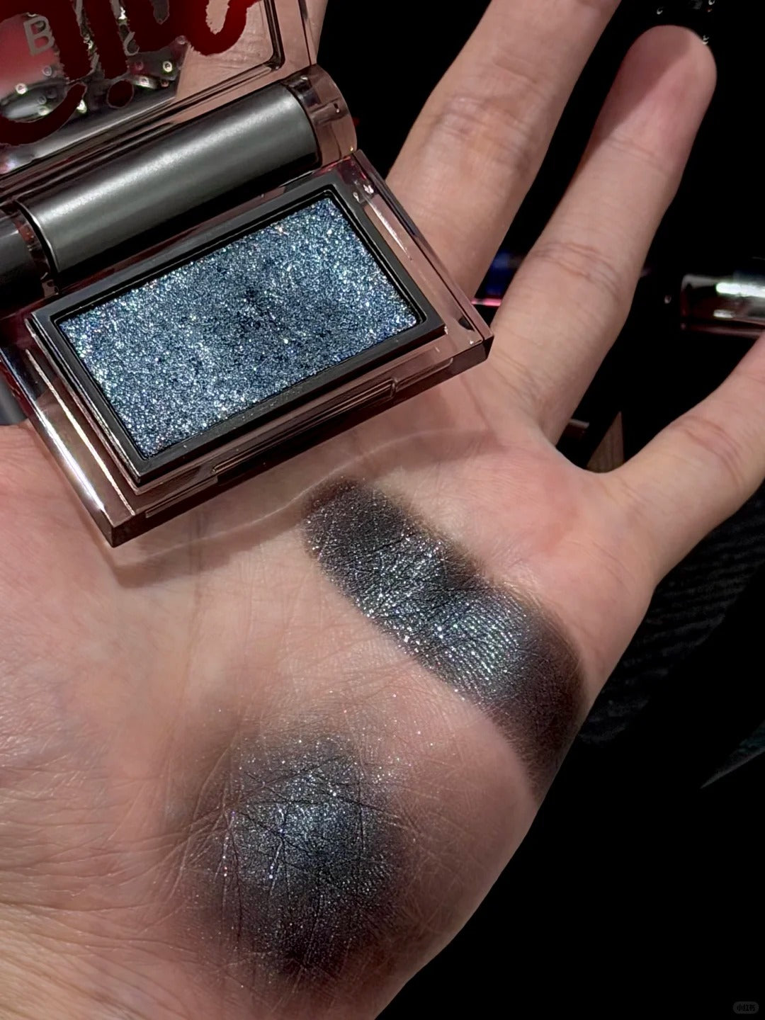 INSBAHA Halloween Lunar Eclipse Collection Lipstick & Eyeshadow & Blusher T5278