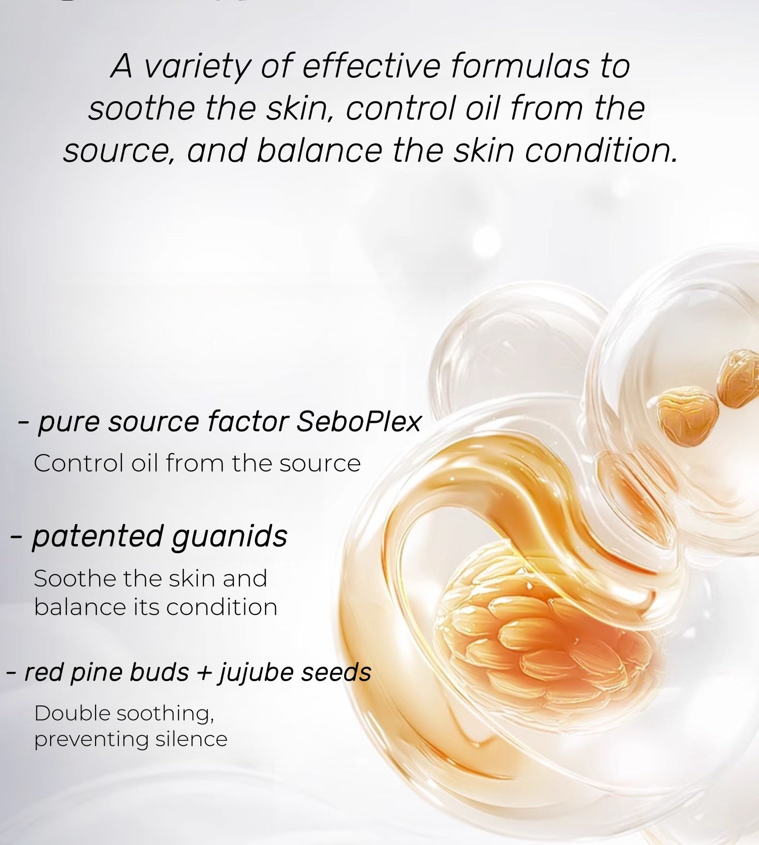 PROYA Sebum Control Purify Renewal Anti-acne Essence Serum T4581