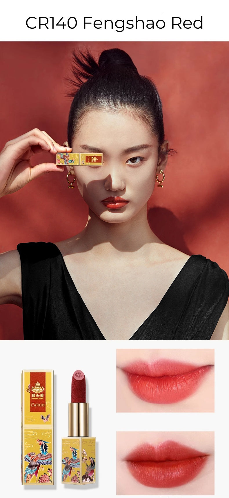 CATKIN Summer Palace Carved Matte & Glossy Lipstick T5029