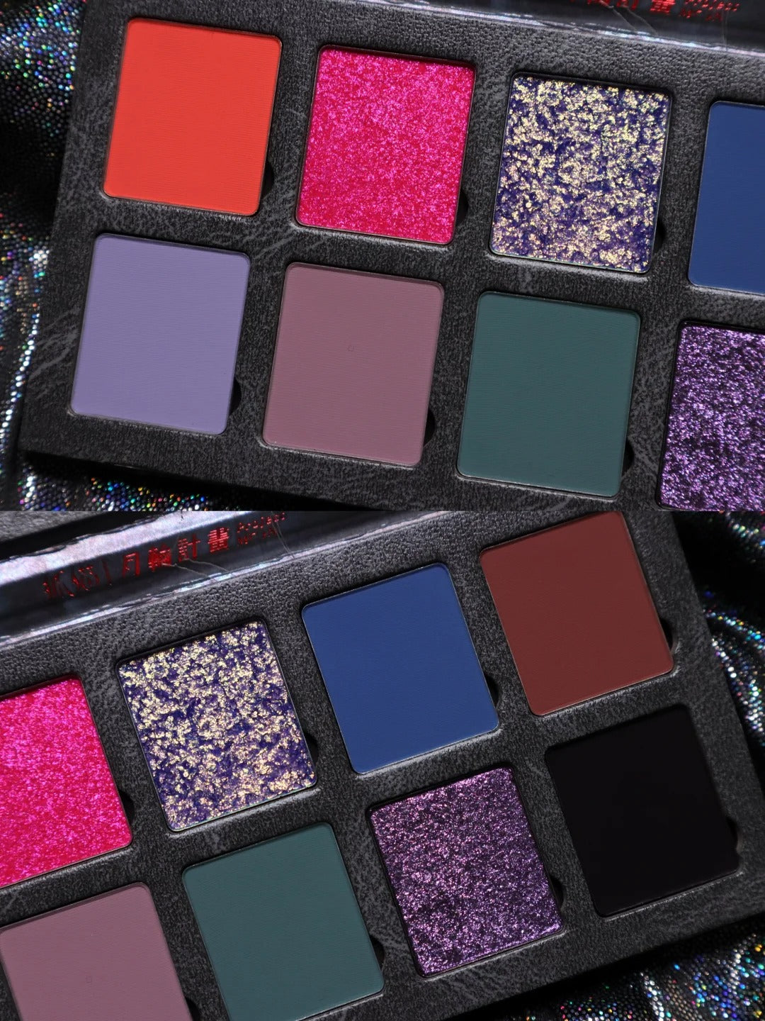 DRAMO Multiverse Collection Eyeshadow Palette #6611 Unknown T5312