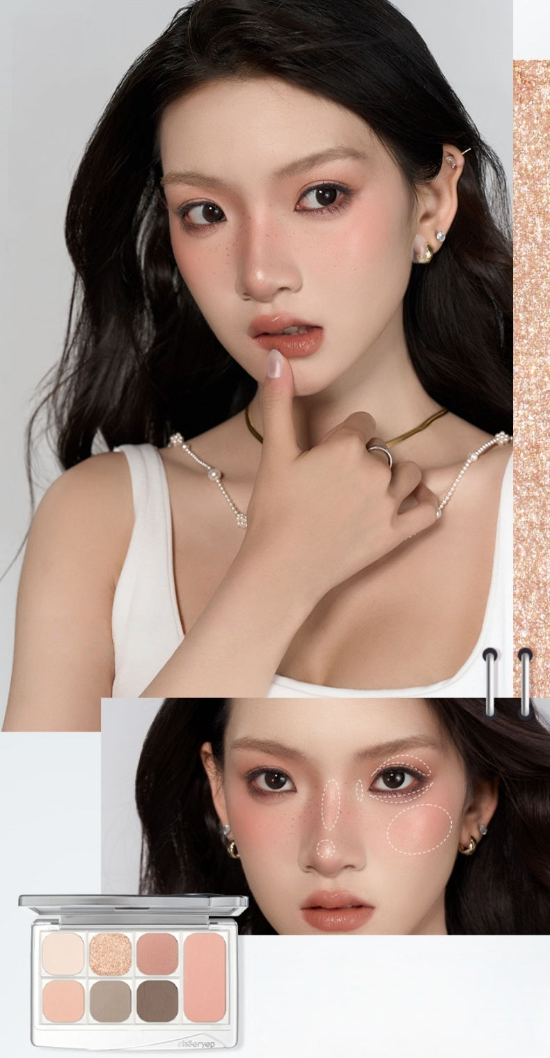 QianYan Wandering Life All-In-One Makup Palette T5043