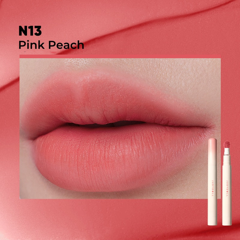 JUDYDOLL Essence Peptide Moist Matte Lip Cream T4764
