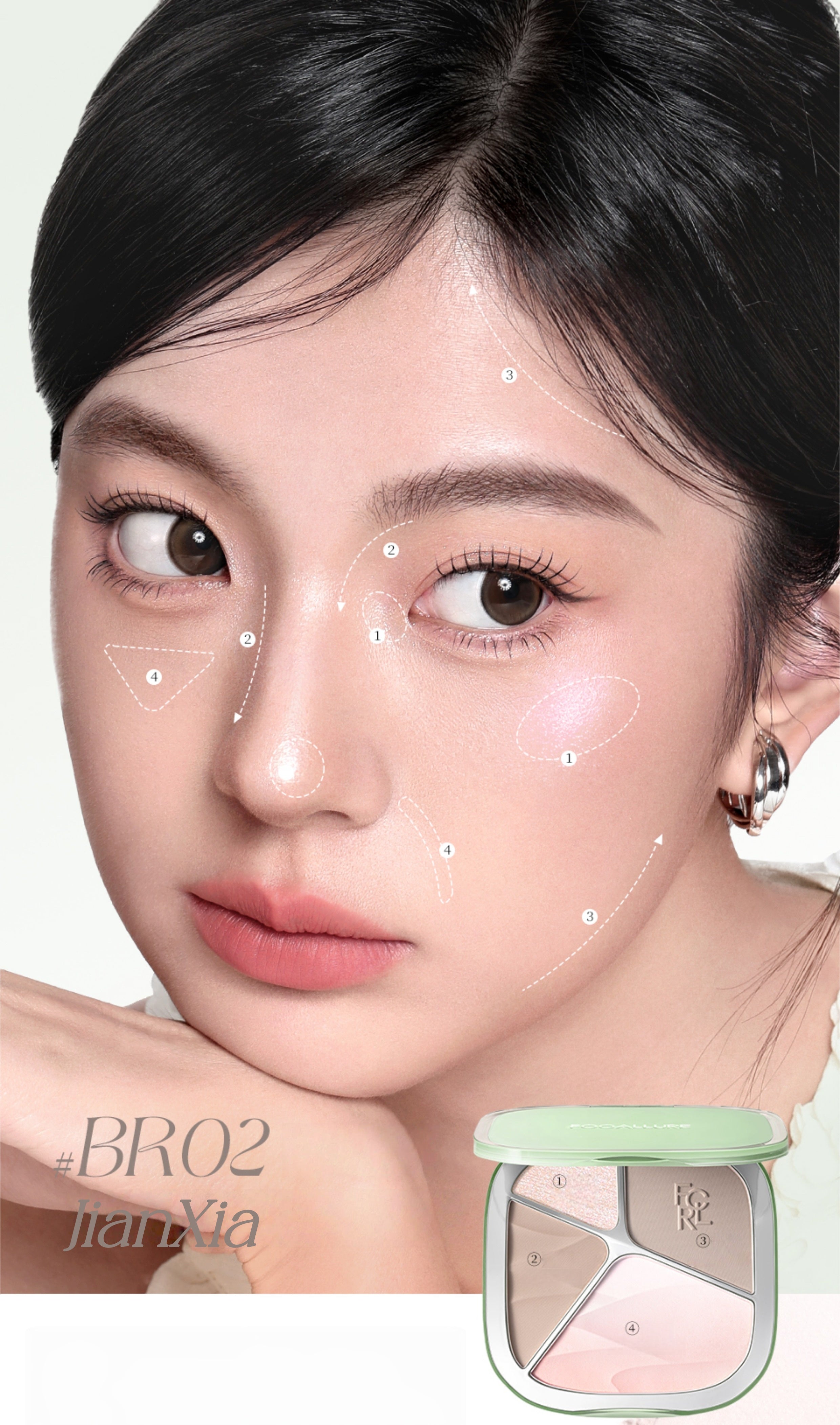 FOCALLURE 4-color Highlighter & Contour Makup Palette T5335