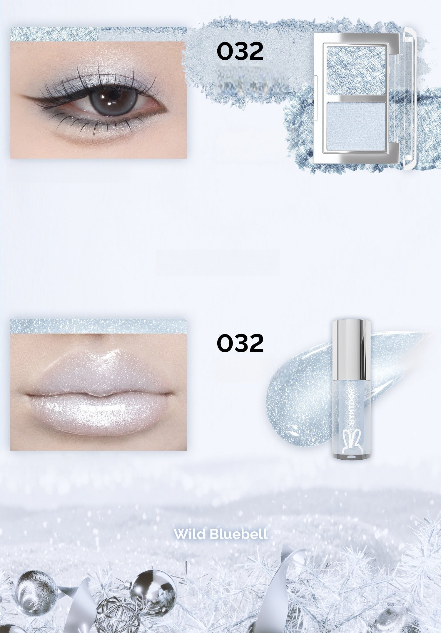 HYNTOOR Christmas Collection Eyeshadow & Lip Gloss Gift Box T5324