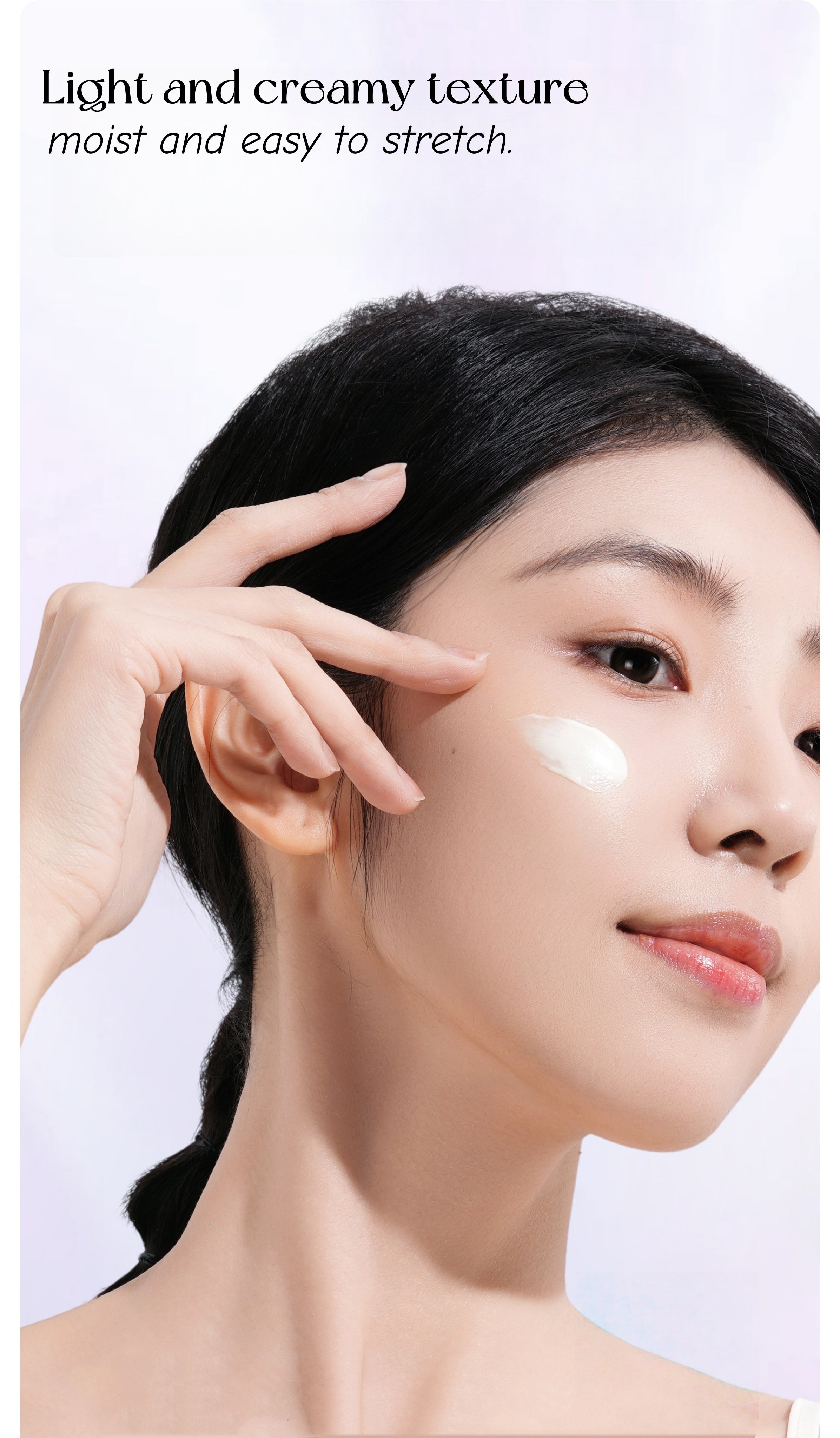 Little Dream Garden Airy Whitening Sunscreen Lotion SPF50+ PA+++ T4790