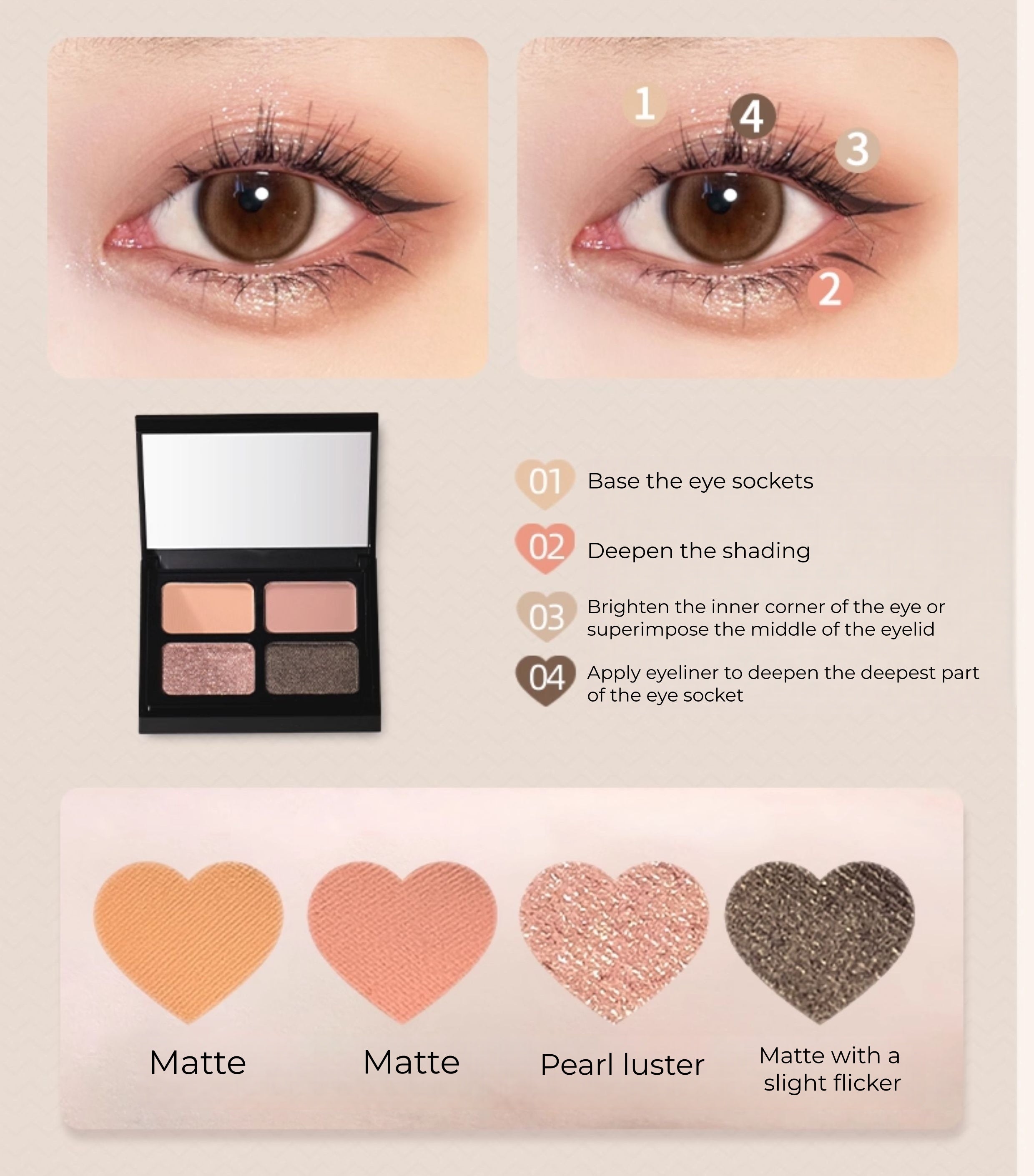 PUCO Live Up To World Collection 4-Color Eyeshadow Palette T5311