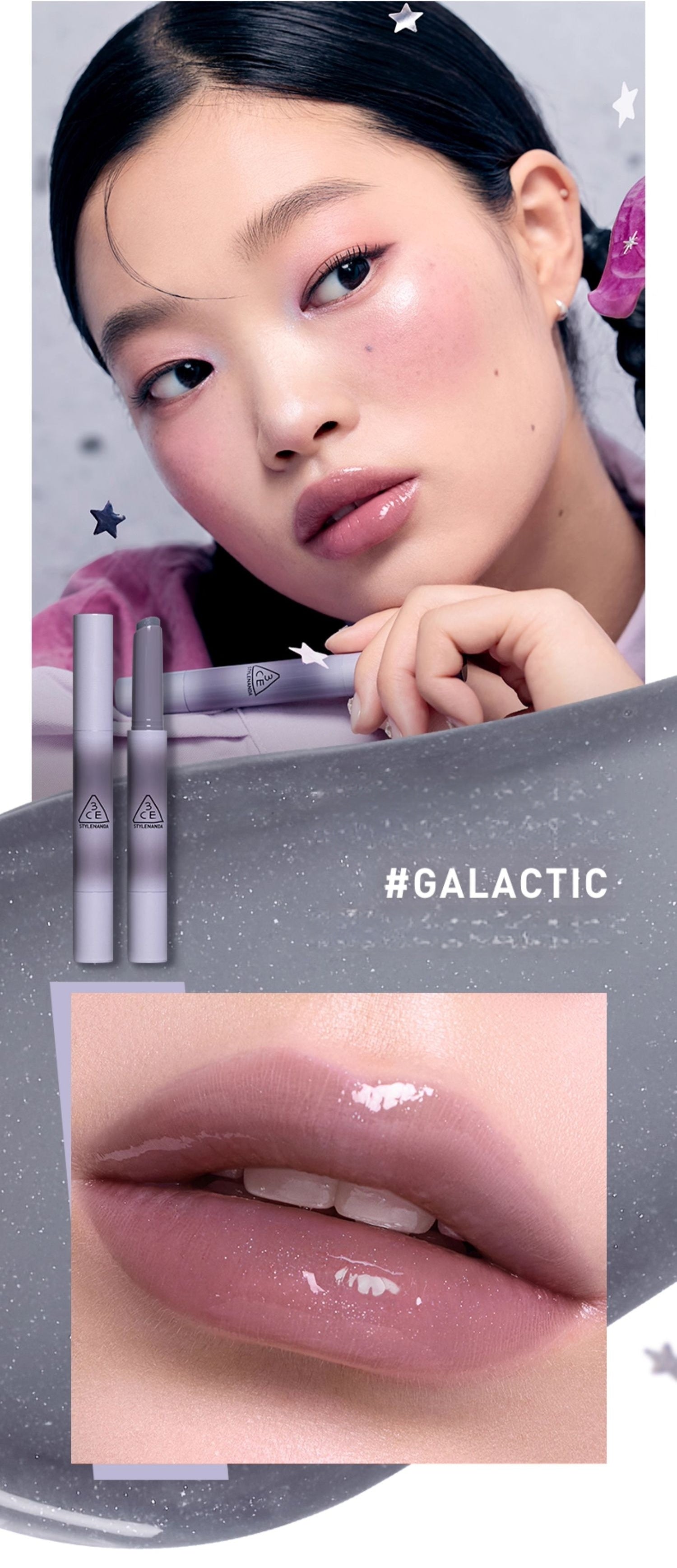 3CE Shine Reflector Glossy Moisturize Mirror Lipstick T5295