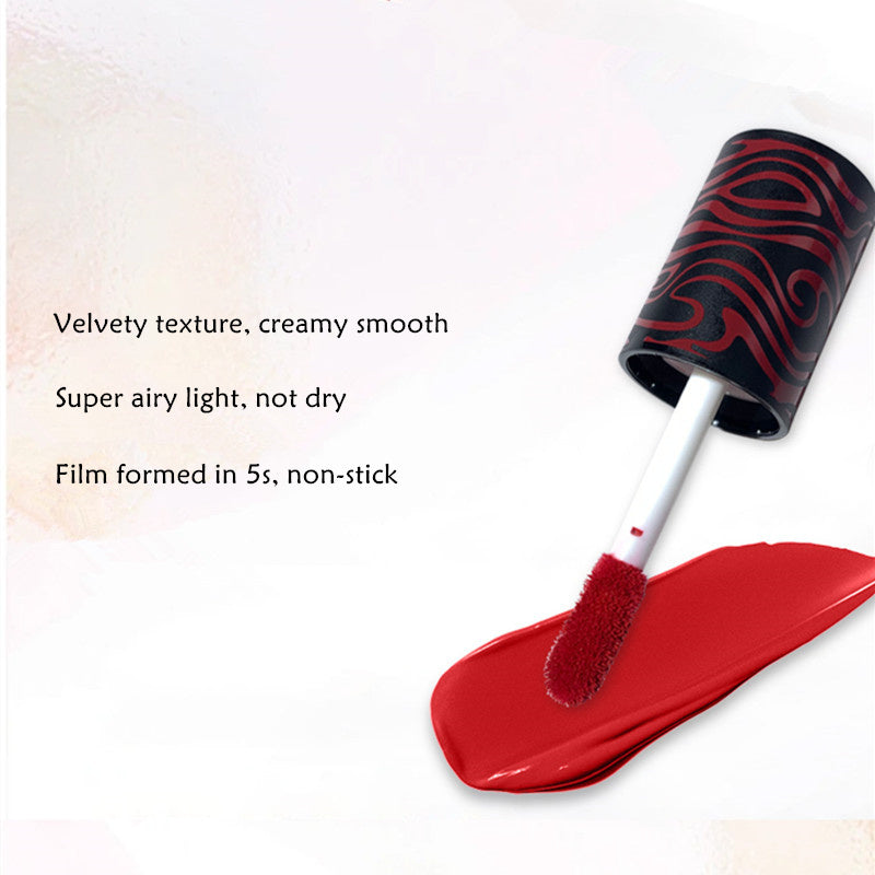 SUET NEI Magic Gothic Punk Non-Stick Matte Lip Glaze T4254