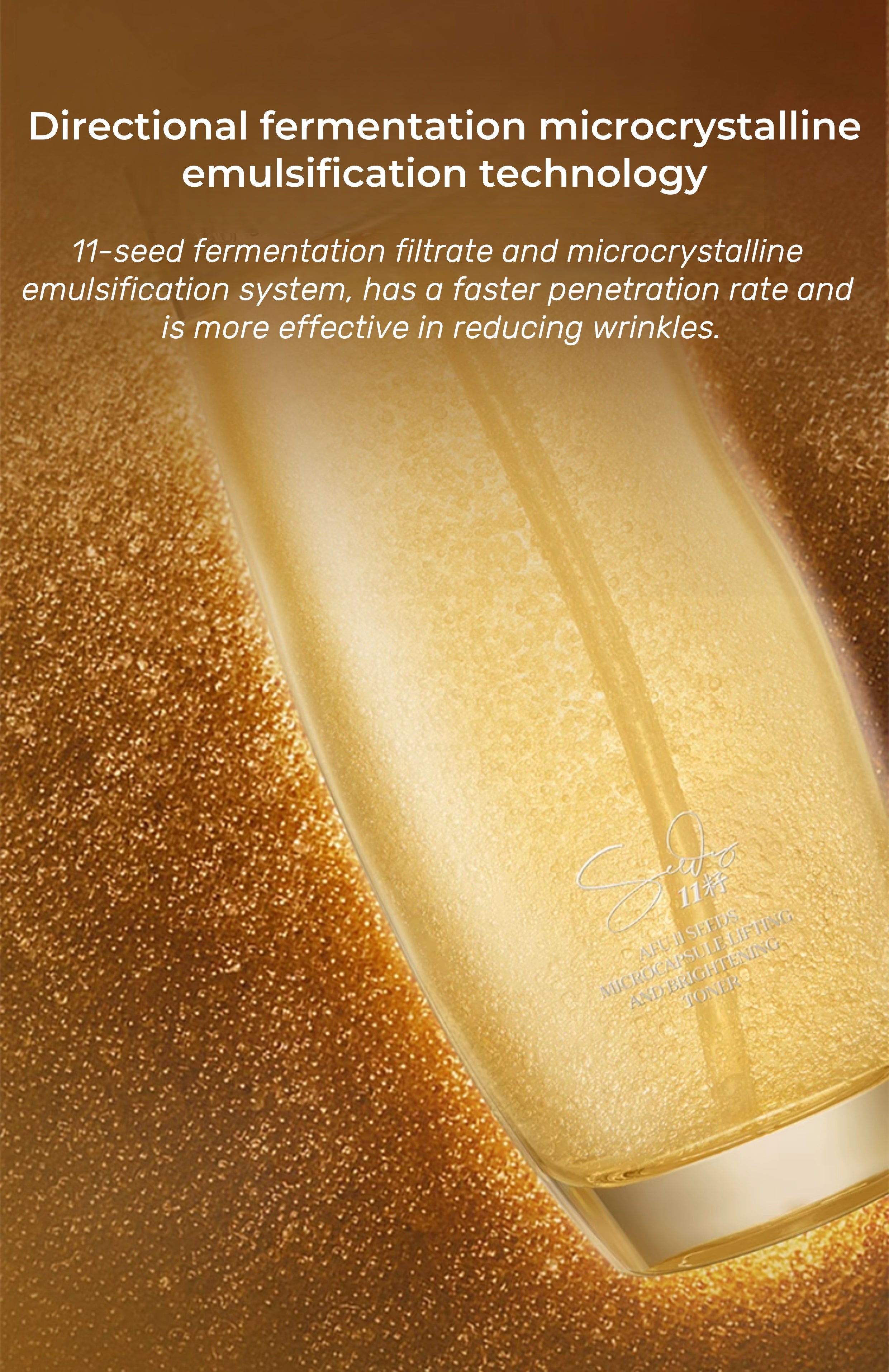 AFU 11 Seeds Plant A Alcohol Essence Toner & Lotion Set T5128