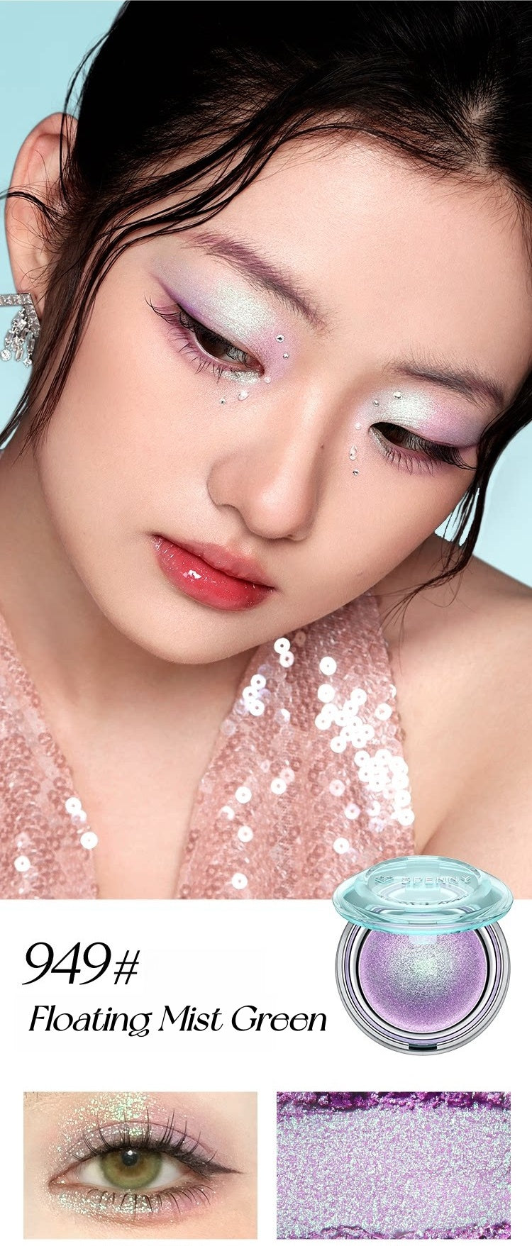 SPENNY Baked Powder Diamond Shimmer Single-color Eyeshadow T5681