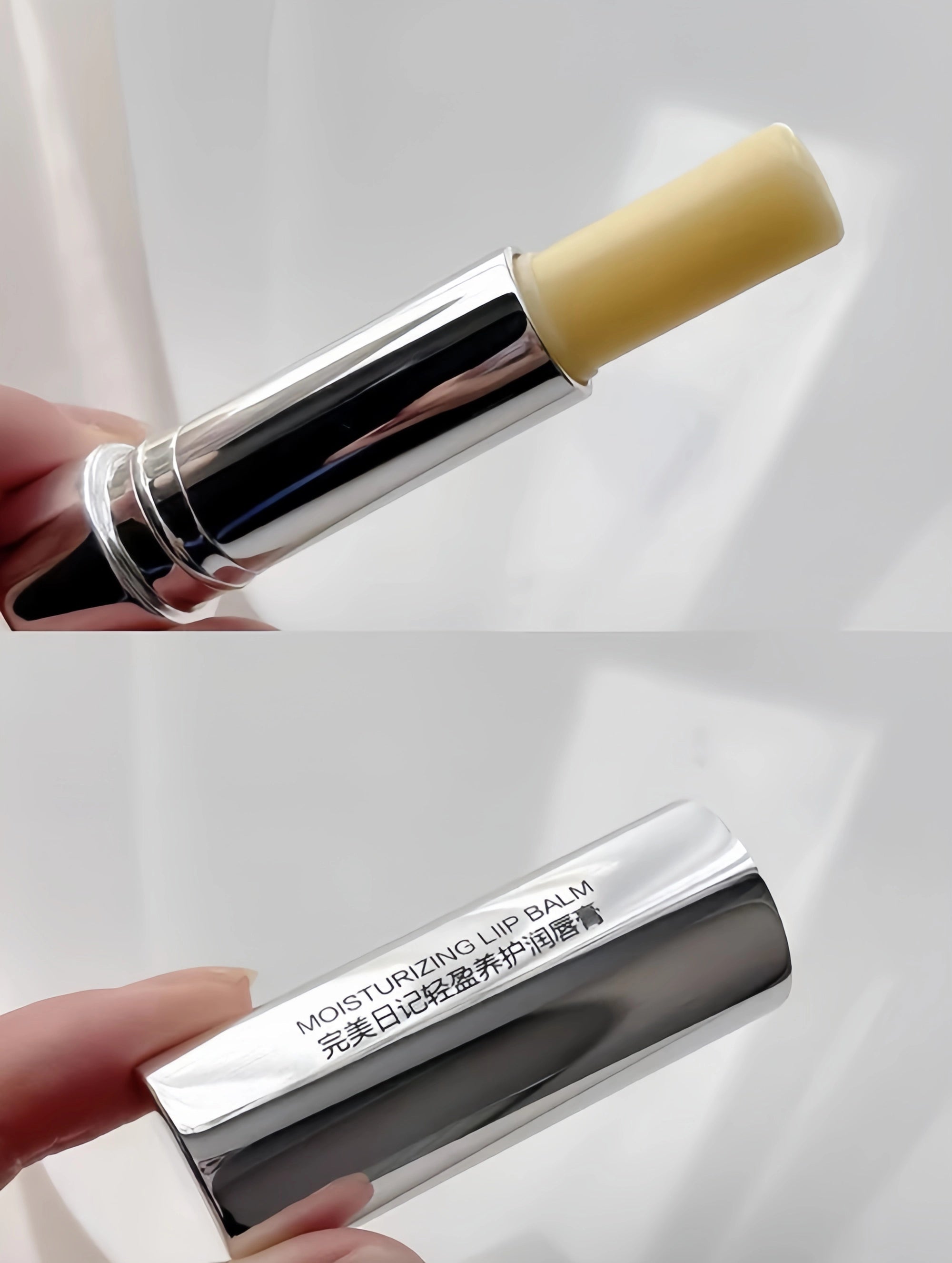 PERFECT DIARY Airy Fresh Nourishing Lip Balm T5537