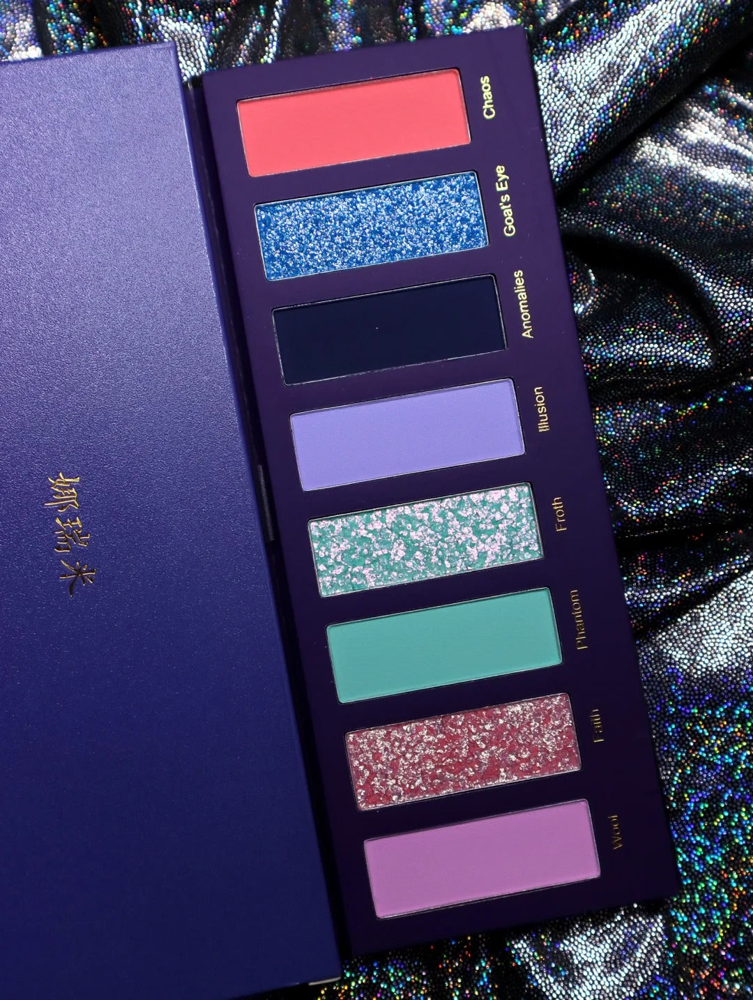 Narimi Exotic Sheep 8-Color Chameleon Eyeshadow Palette (7.0) T4040