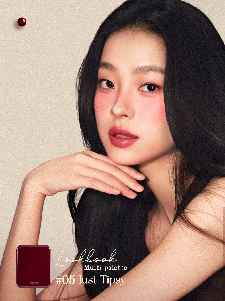 JOOCYEE Tipsy Night Collection Makeup Gift Box T5402