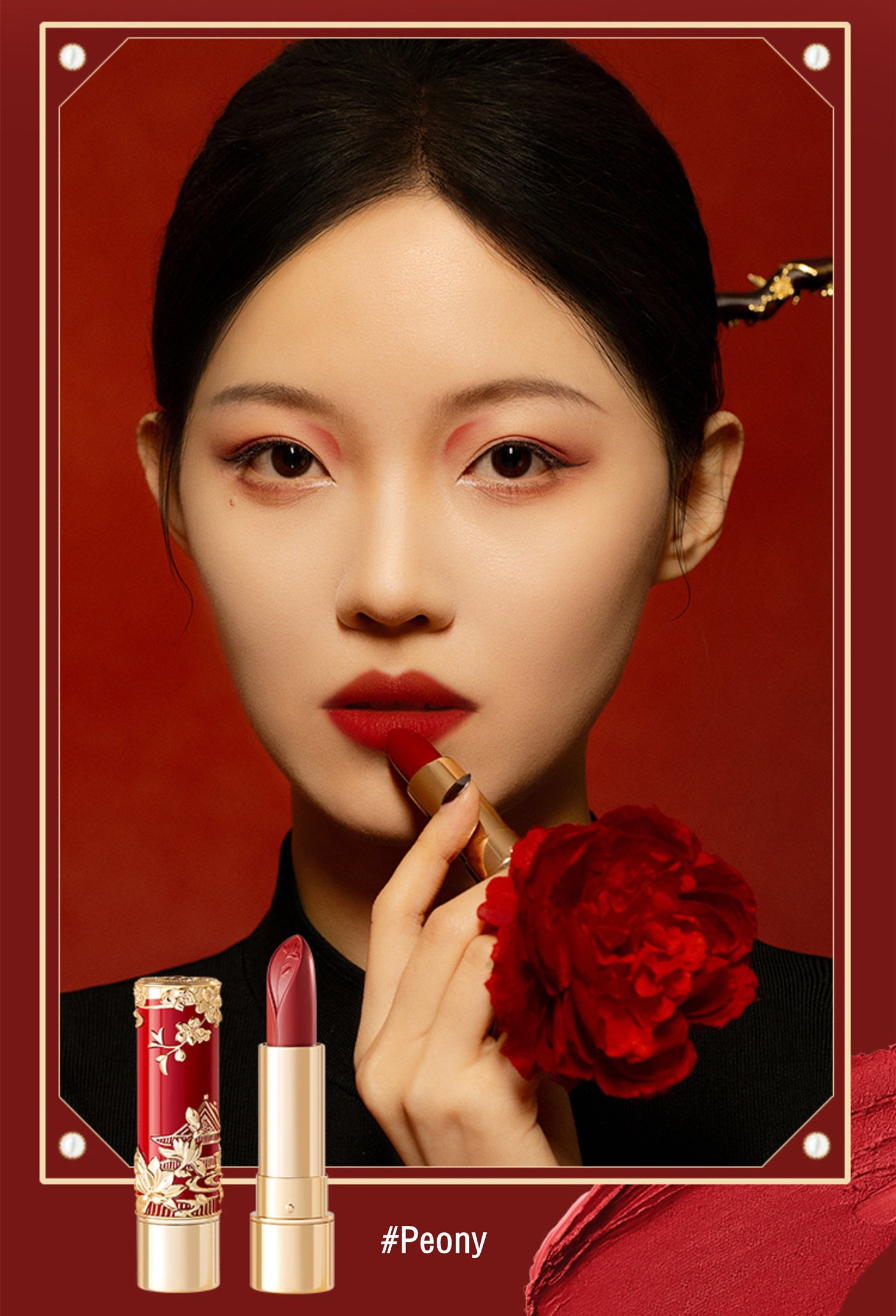 Forbidden City Cosmetics Flower God Velvet Matte Lipstick T4264