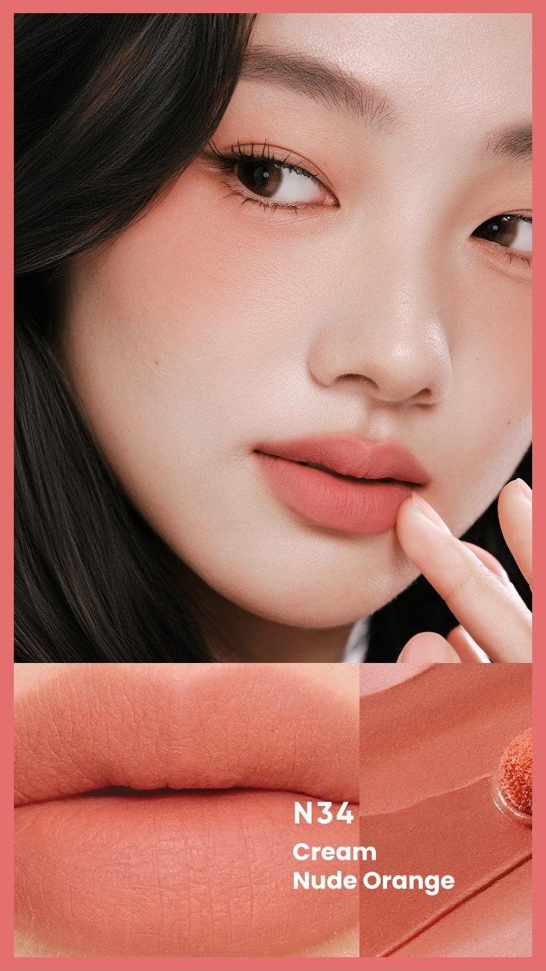 JUDYDOLL Essence Peptide Moist Matte Lip Cream T5850