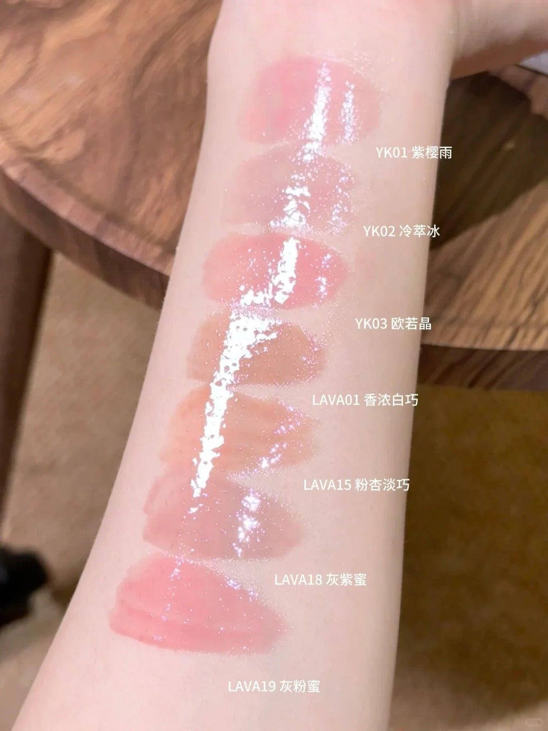 LEEMEMBER New Essence Ice Crystal Moist Mirror Lip Gloss
