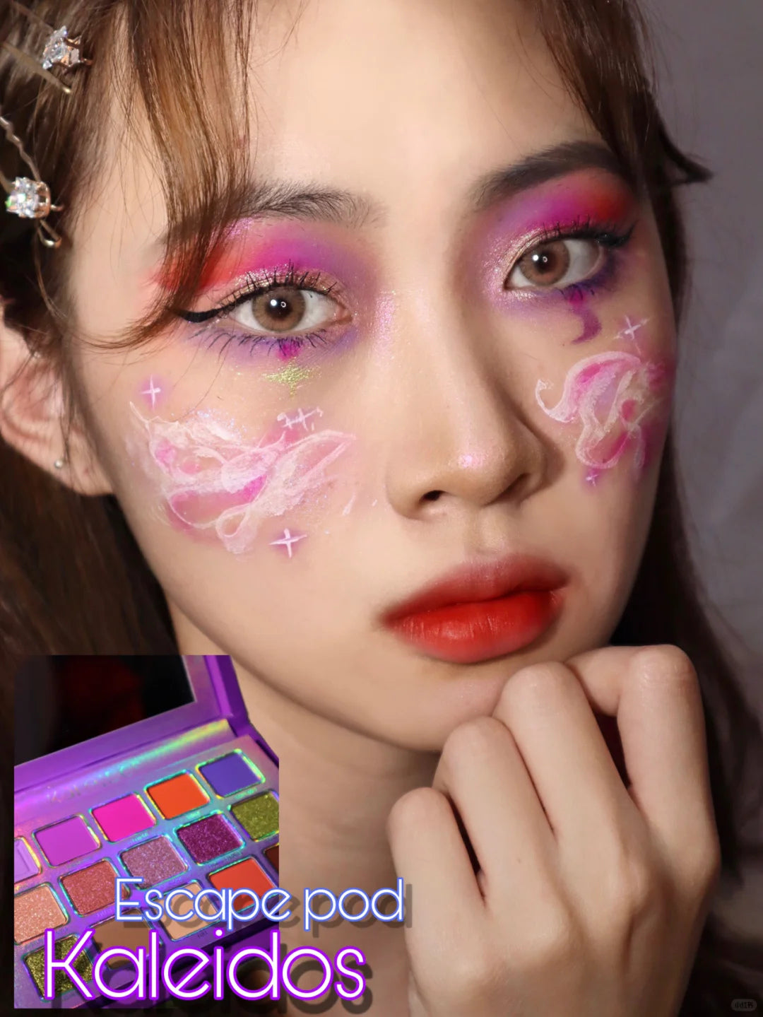 KALEIDOS Escape Pod Collection 15-color Chameleon Eyeshadow Palette T3841