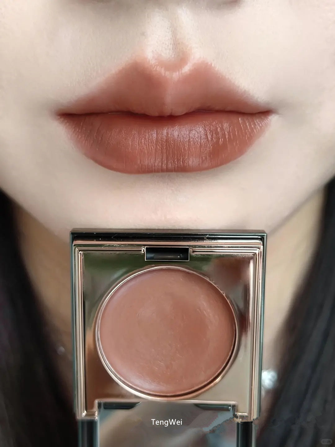 RED CHAMBER Multi-Use Makeup Cream For Blusher & Eyeshadow & Lipstick T4247
