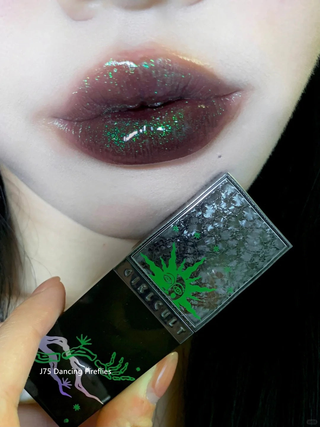 Girlcult Chameleon Mirror Lip Glaze J75 Dancing Fireflies T4551