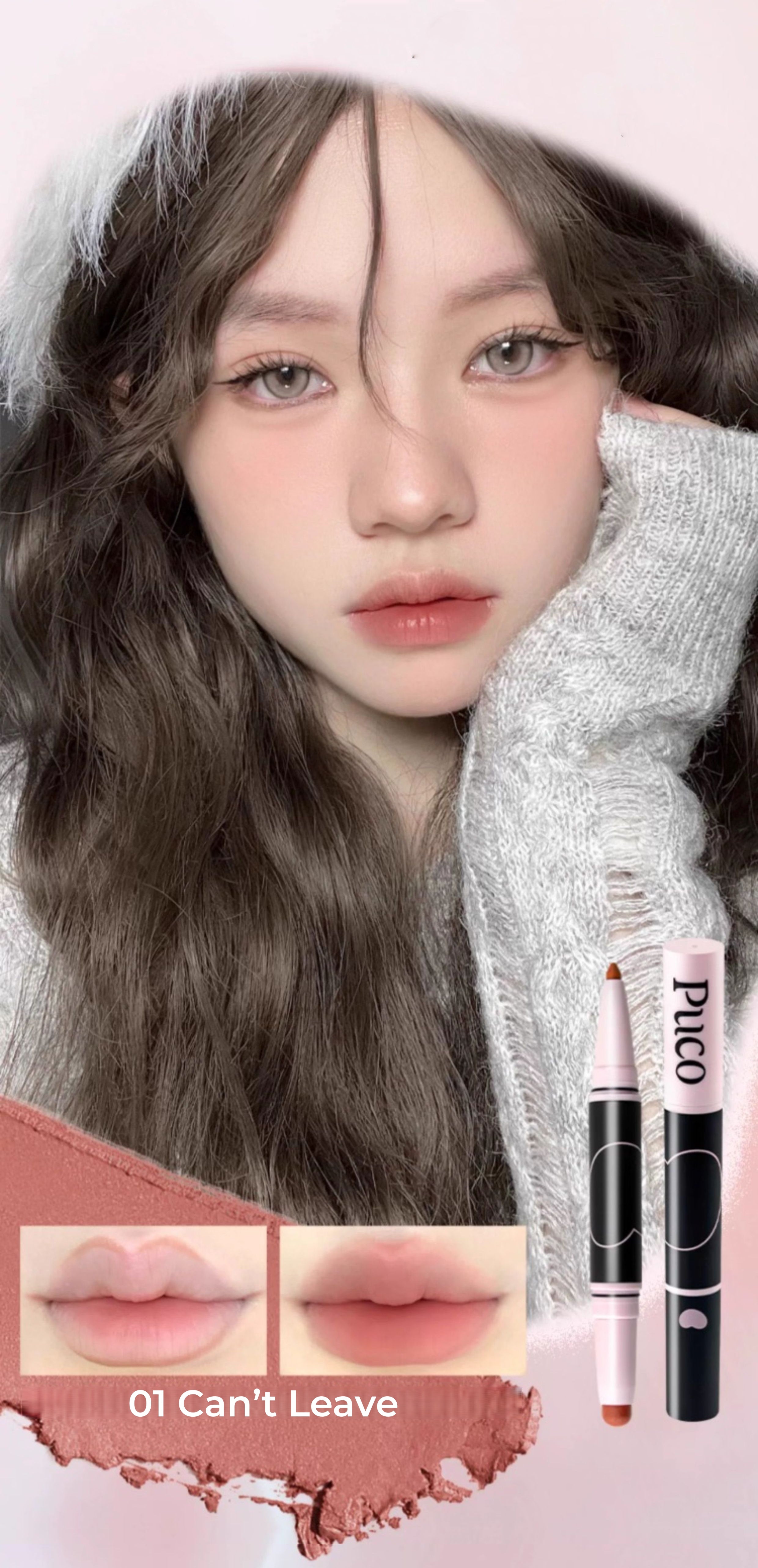 PUCO Moist Double-head Matte Lipstick Pen T5309