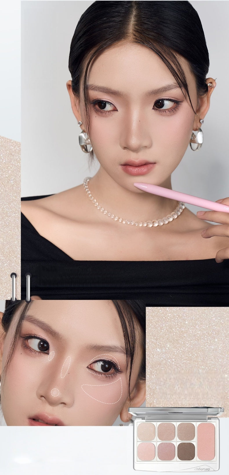 QianYan Wandering Life All-In-One Makup Palette T5043