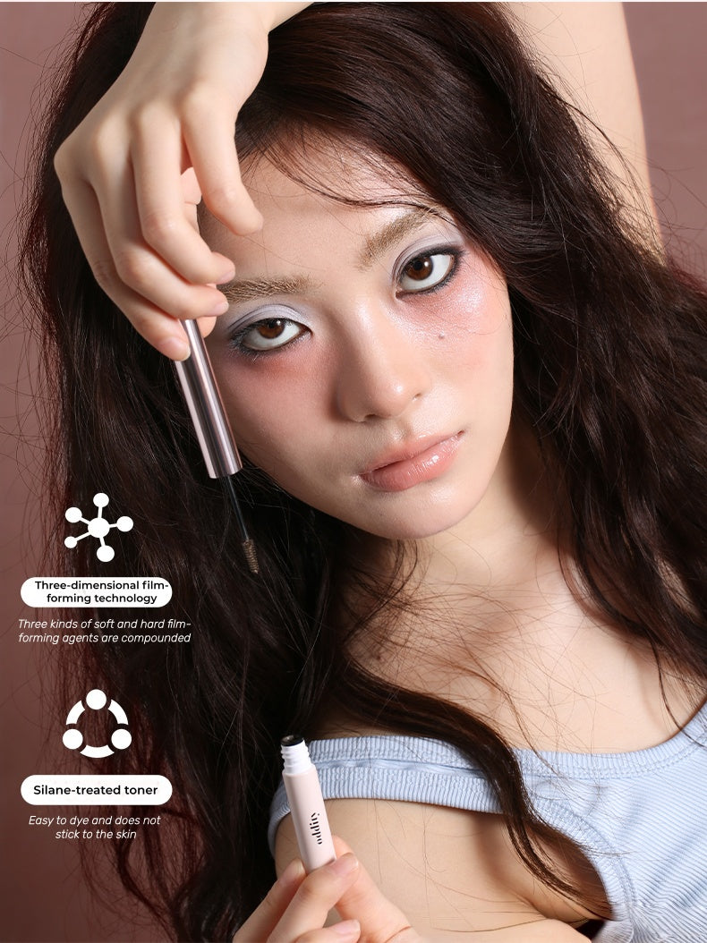 ODDITY Long-wear Velvet Matte Eyebrow Tint Cream T5320