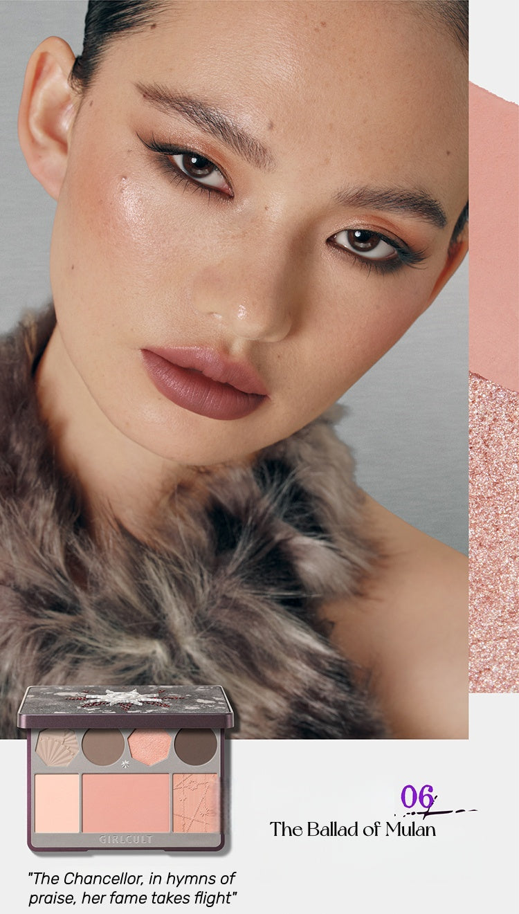 Girlcult Martial Arts World Collection All-in-One Makeup Palette T5395