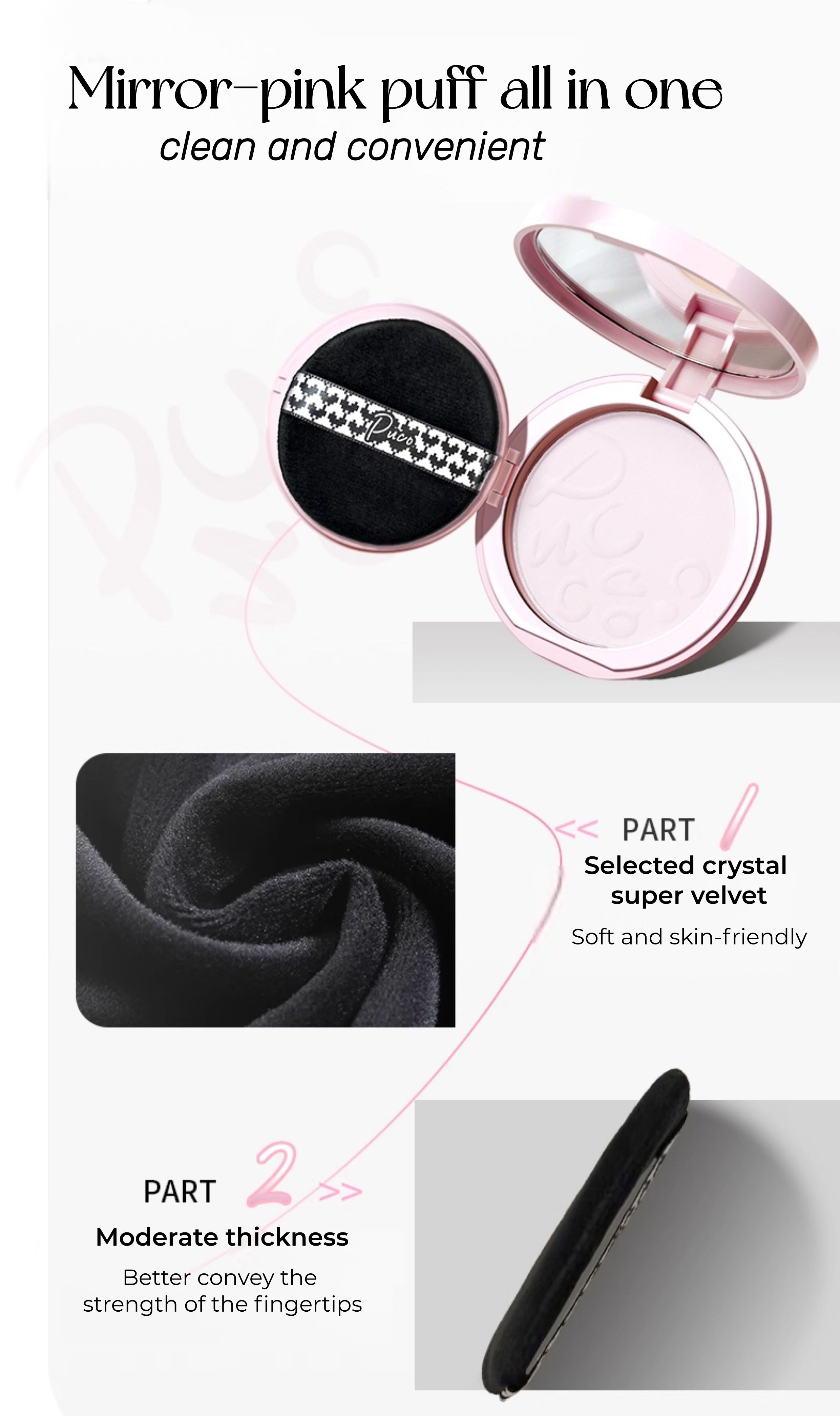 PUCO Long-wear Oil-control Matte Pressed Powder T5341