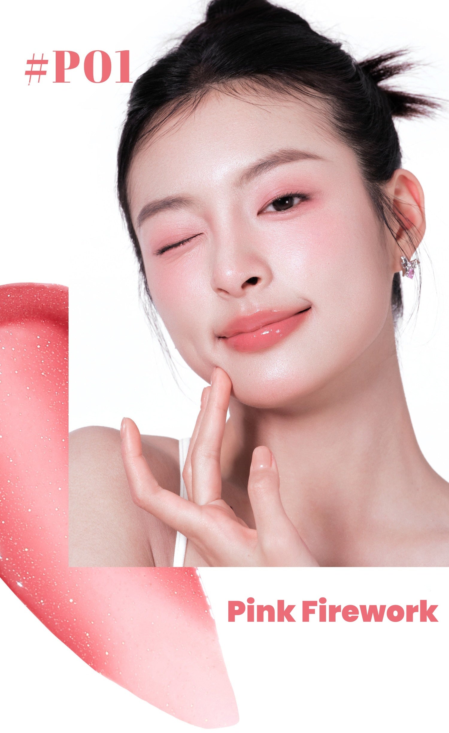 NEIYOU Glossy Mirror Long-wear Lip Gloss T5826