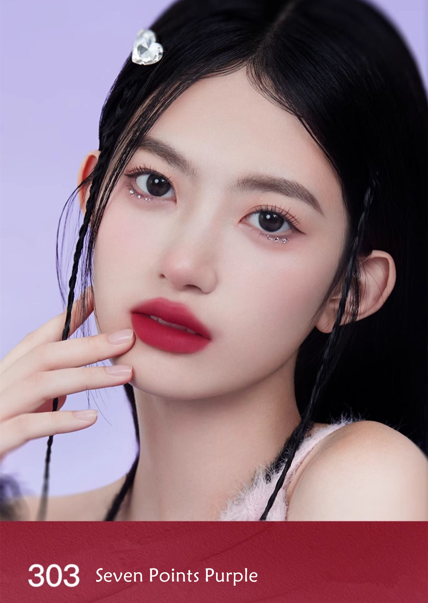 SPENNY Heart Flow Velvet Matte Lip Mud T4255