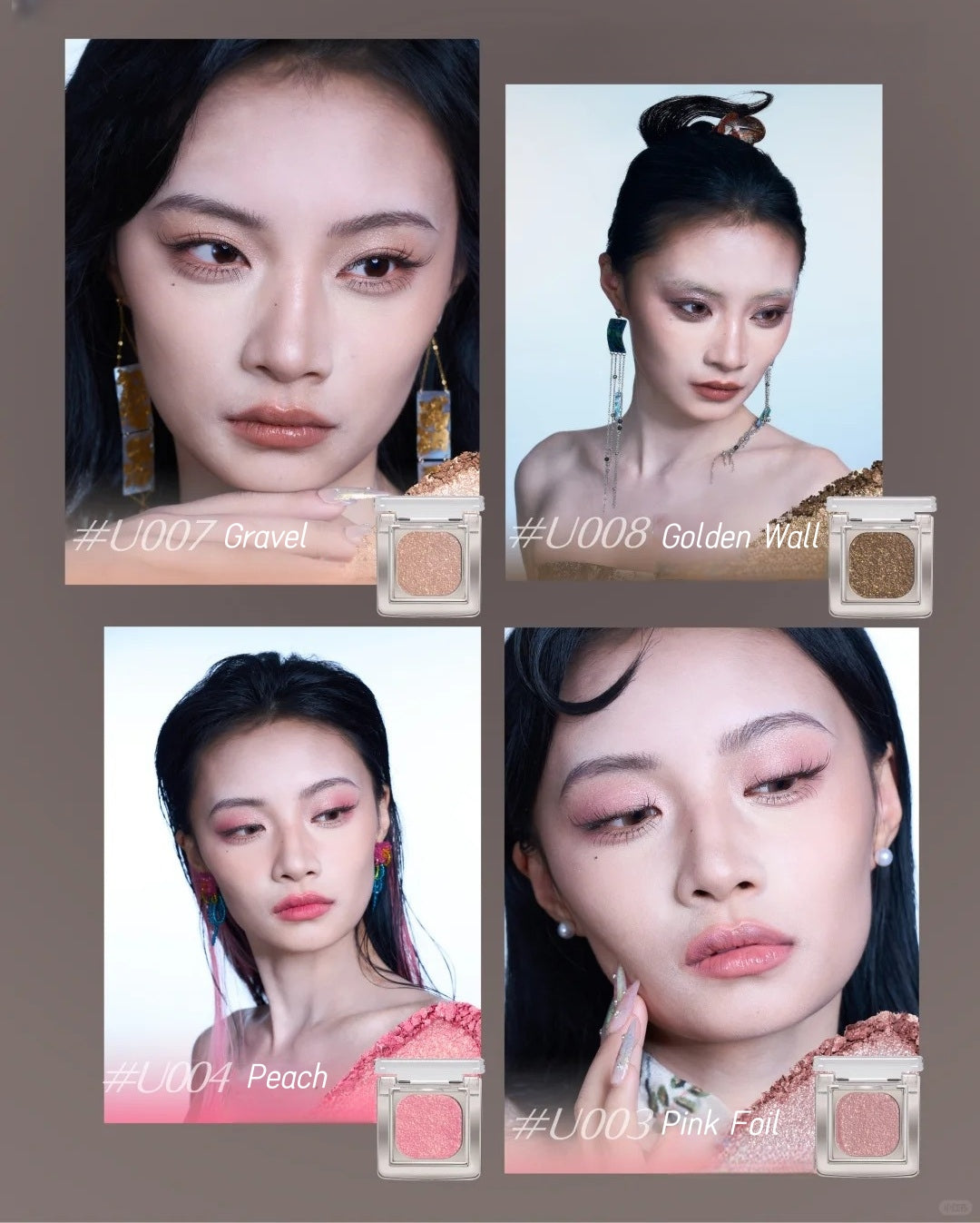 QianYan Burnt Foil Art Baked Diamond Shimmer Eyeshadow T4620