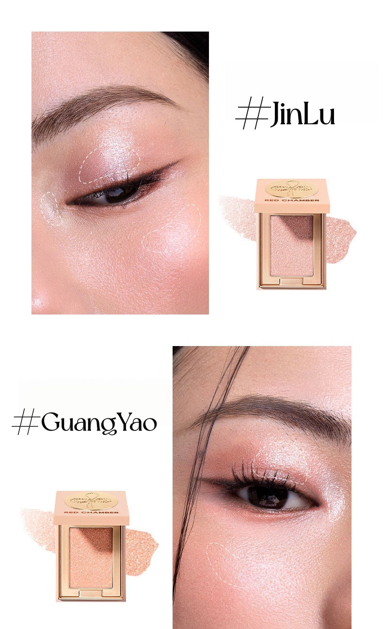 RED CHAMBER New Wish Collection Multi-use Makeup Cream & Eyeshadow T5482