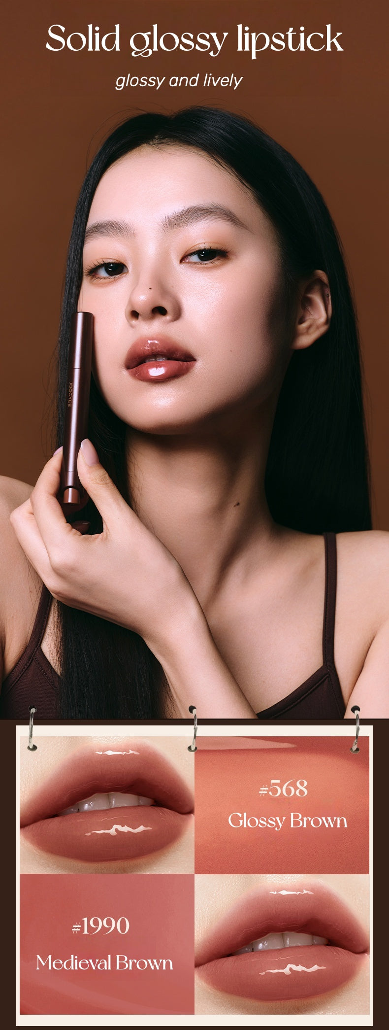 JOOCYEE Fall In Brown Collection Lipstick & Makeup Cream & Eyeshadow T5229