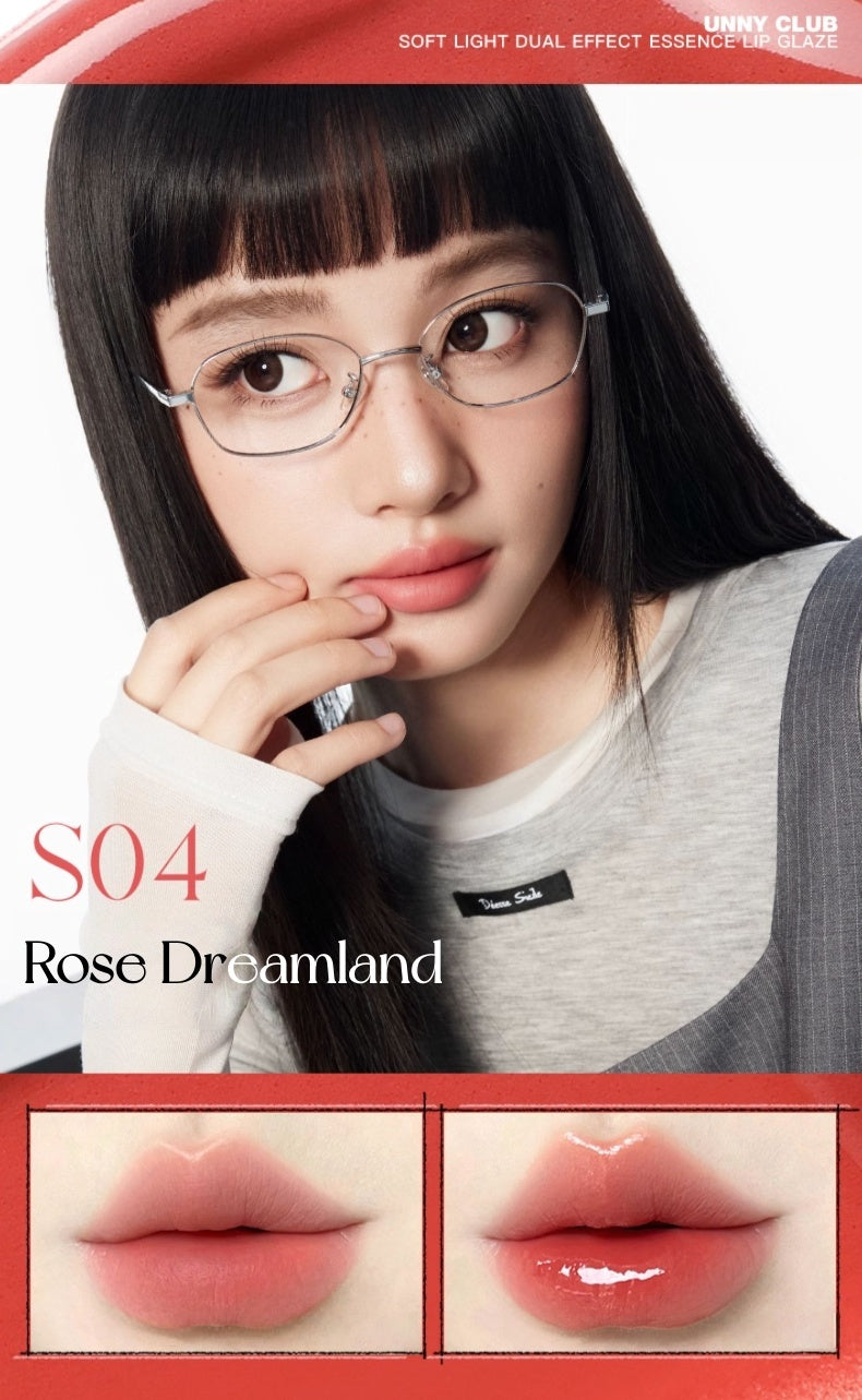 UNNY CLUB Moist Essence Matte & Glossy Lip Glaze T5364