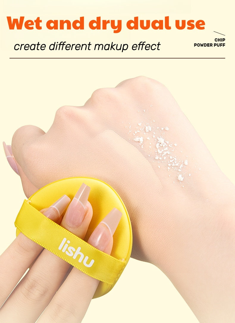 Lishu Wet & Dry Dual-use Soft Chip Powder Makeup Puff Set T5206