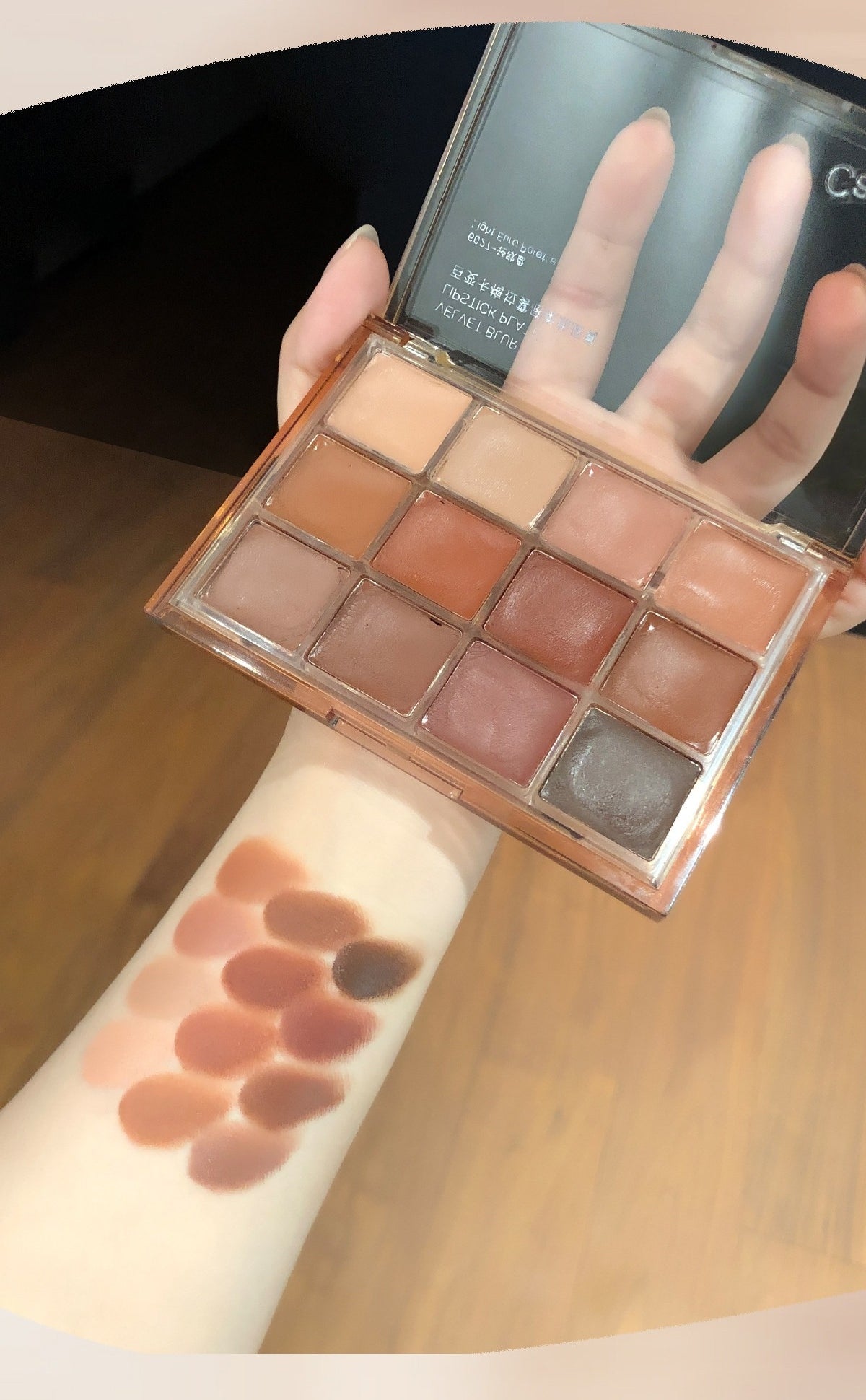 CARMELLA 12-color Lip Glaze Makeup Palette T5709