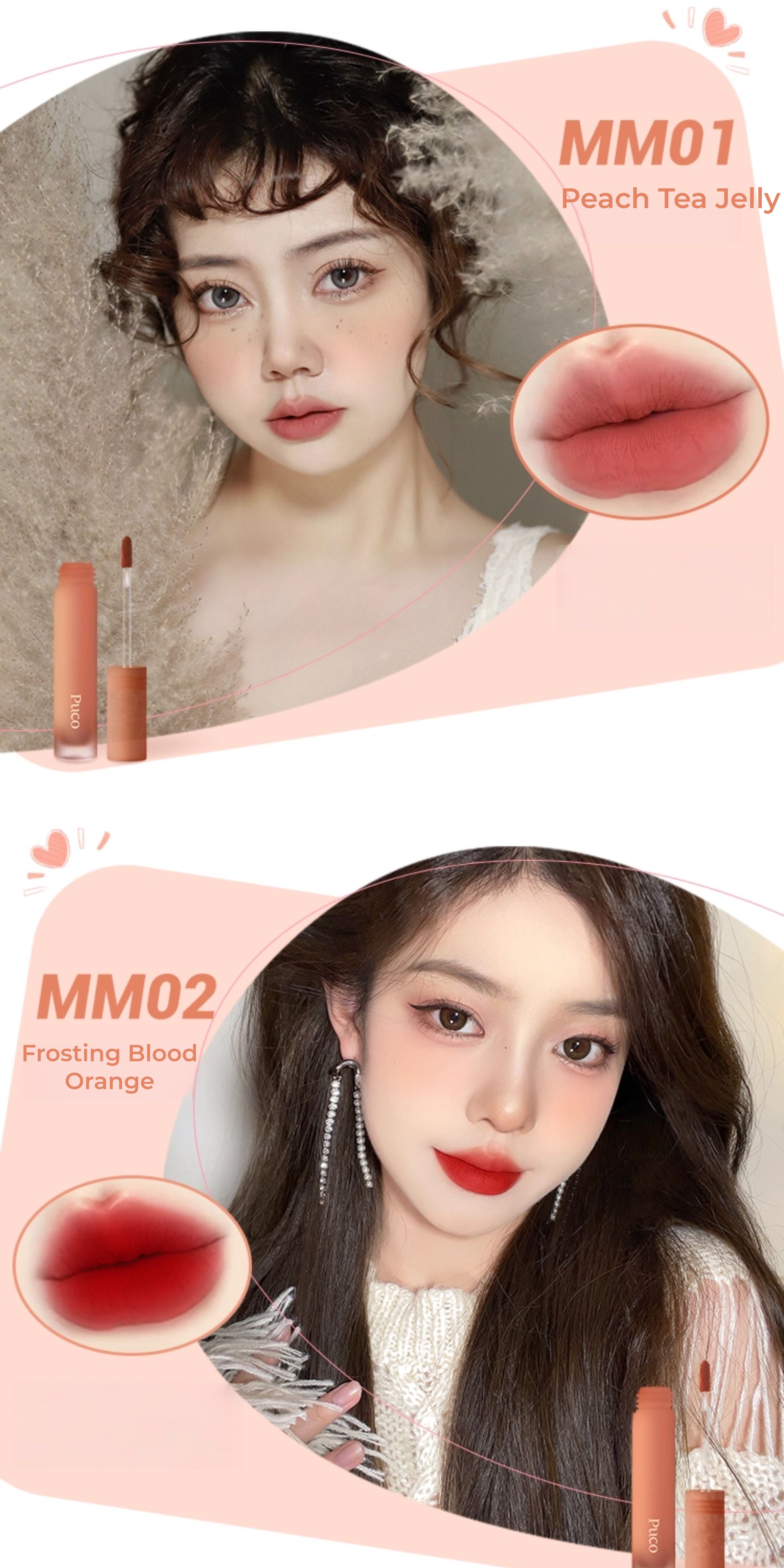 PUCO Moist Mousse Velvet  Matte Lip Glaze T5343