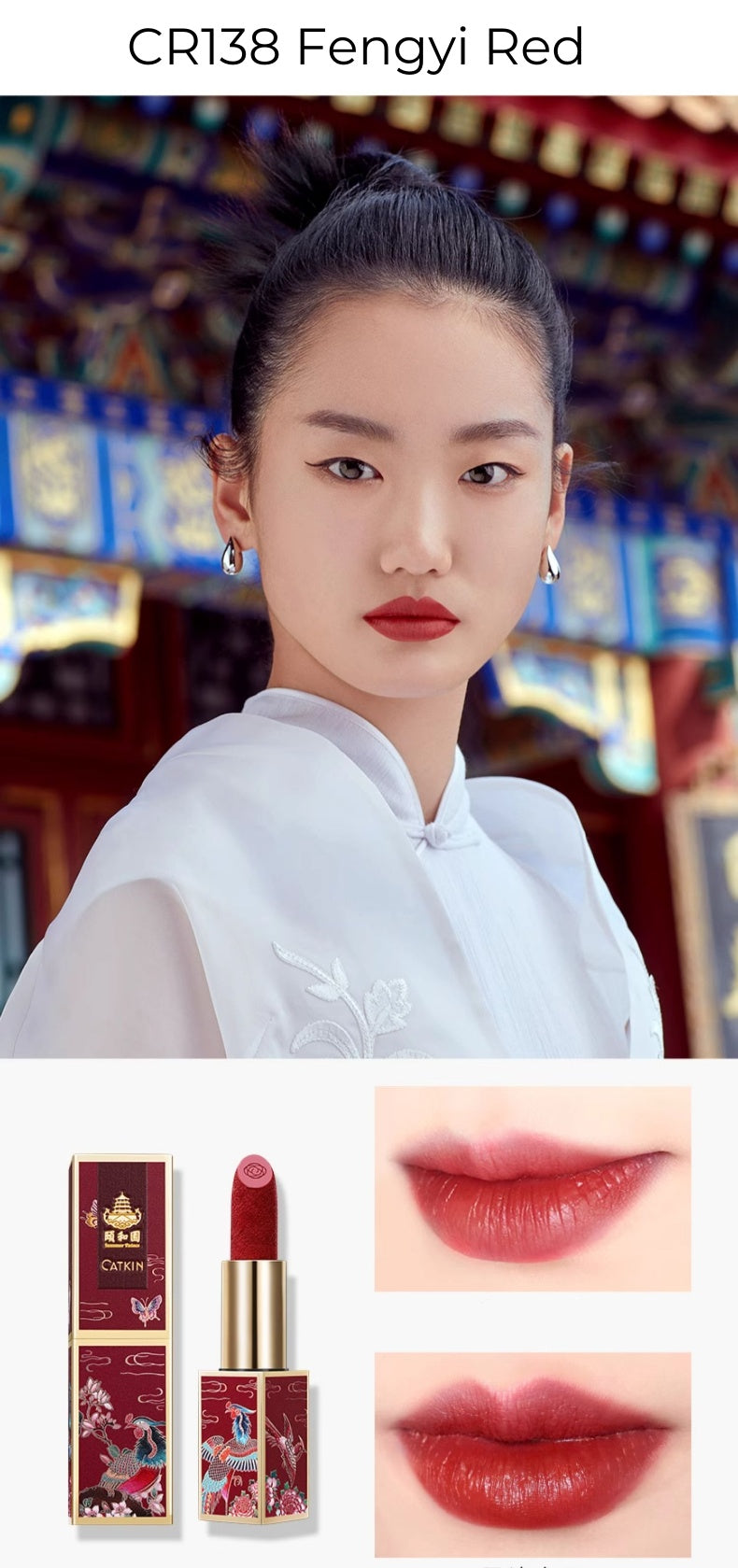 CATKIN Summer Palace Carved Matte & Glossy Lipstick T5029