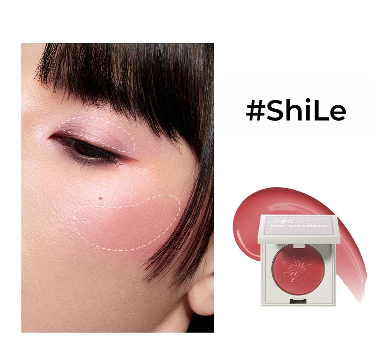 RED CHAMBER Snow Shadow Collection Highlighter & Eyeshadow & Makeup Cream 5412