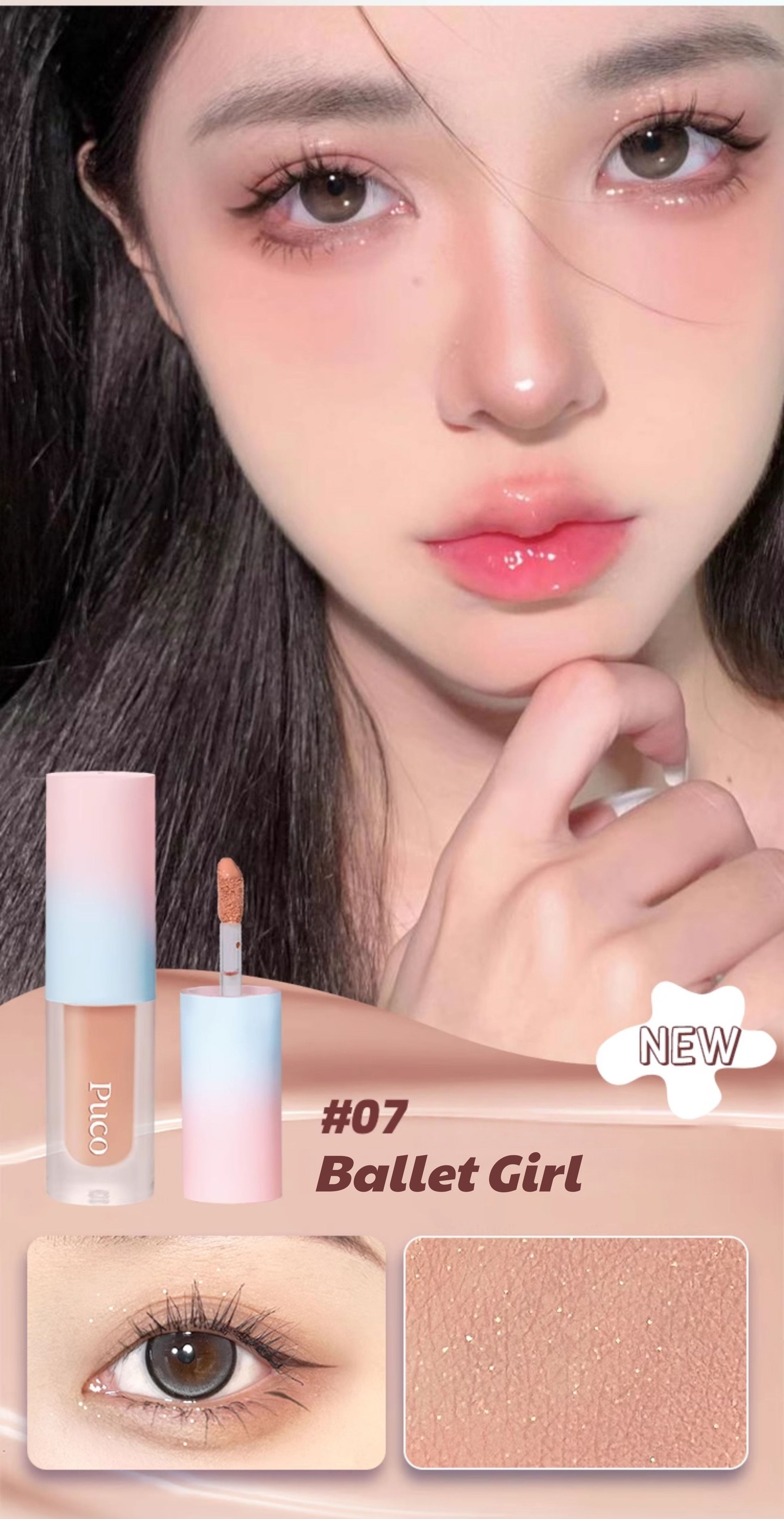 PUCO Day Dream Shimmer & Chameleon Liquid Eyeshadow T5342