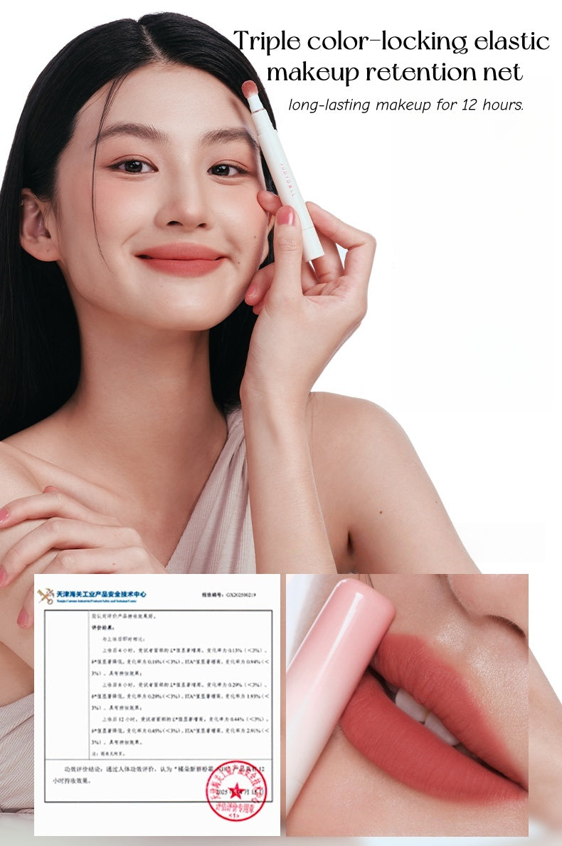 JUDYDOLL Essence Peptide Moist Matte Lip Cream T4764