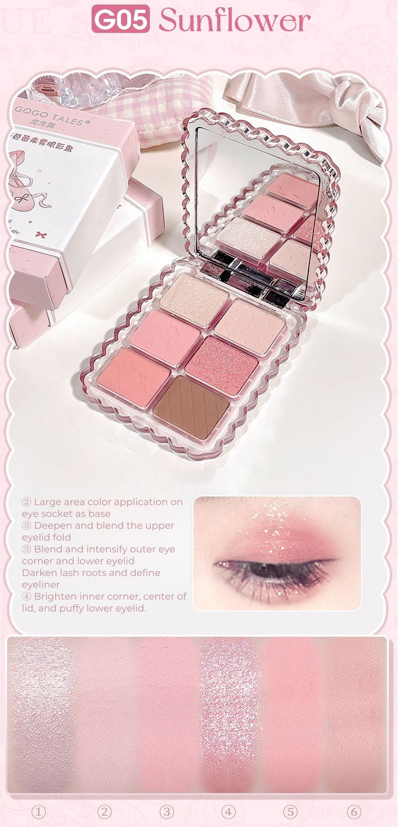 GOGO TALES Sweet Pink Ballet Collection Eyeshadow Palette T4845