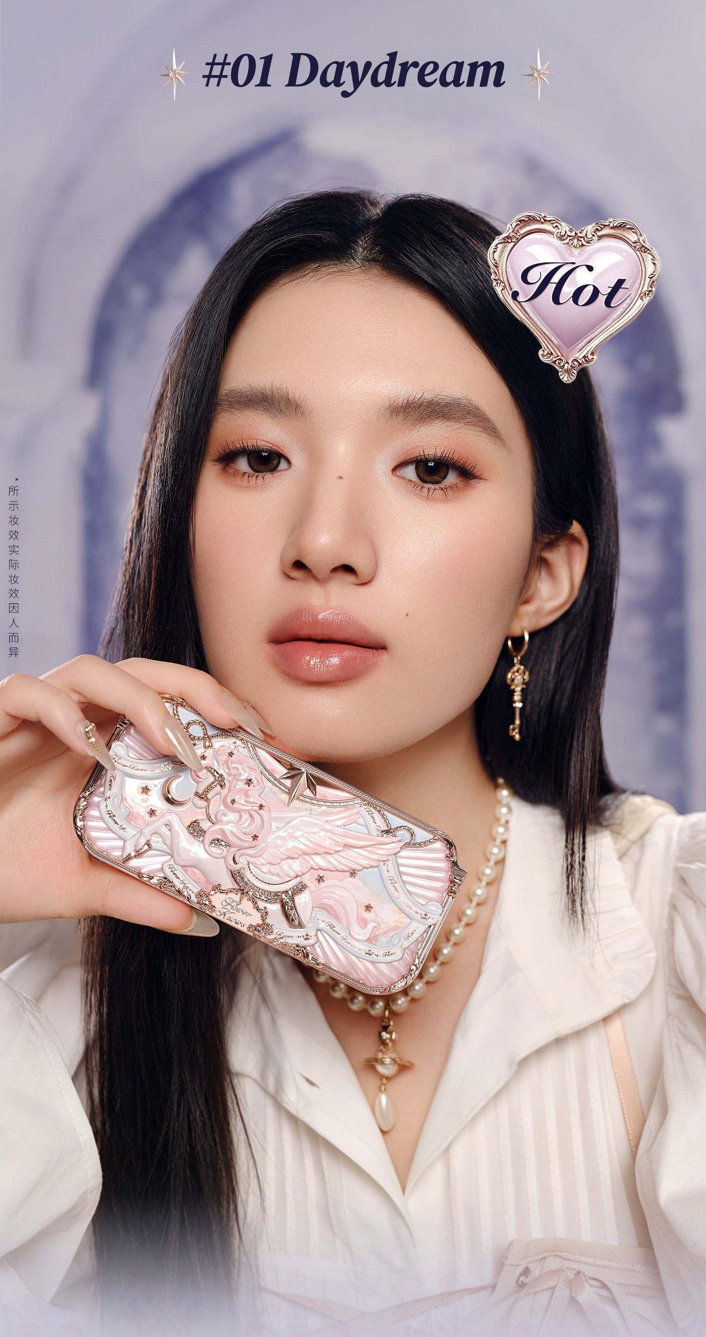 Flower Knows Unicorn Collection 6-color Satin Eyeshadow Palette T5901