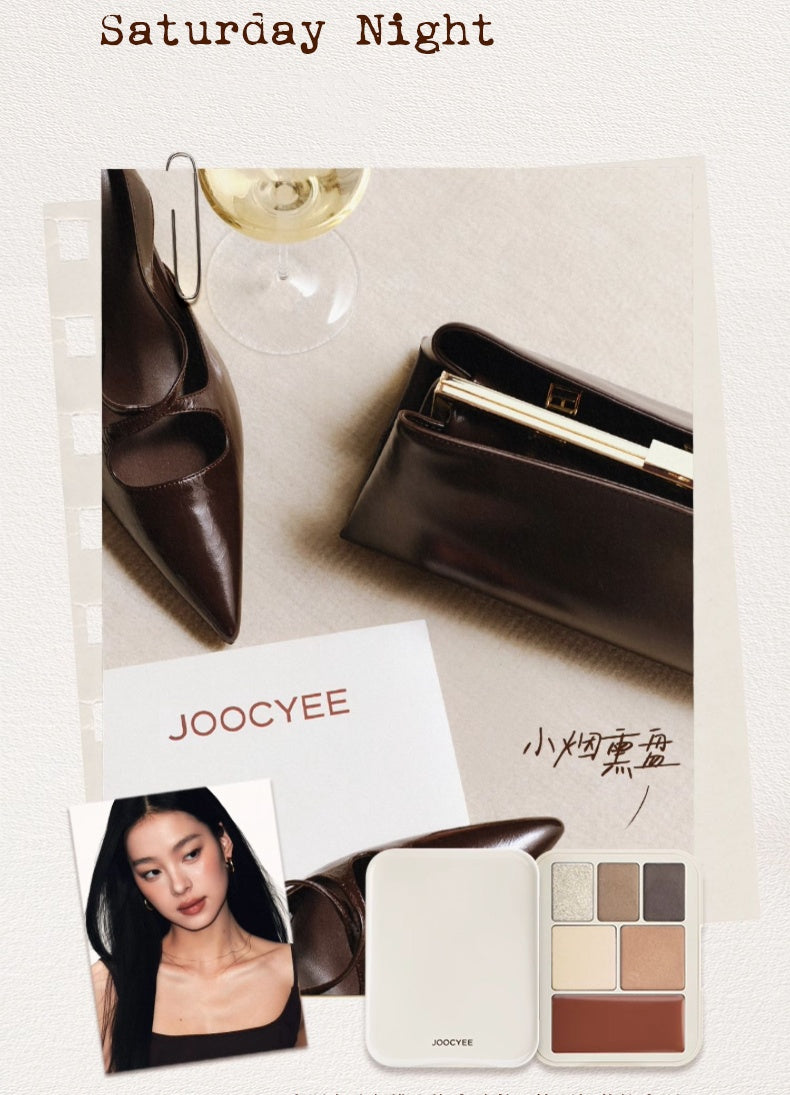 JOOCYEE Multi-use Daily Look Inspiration Makeup Palette T5281