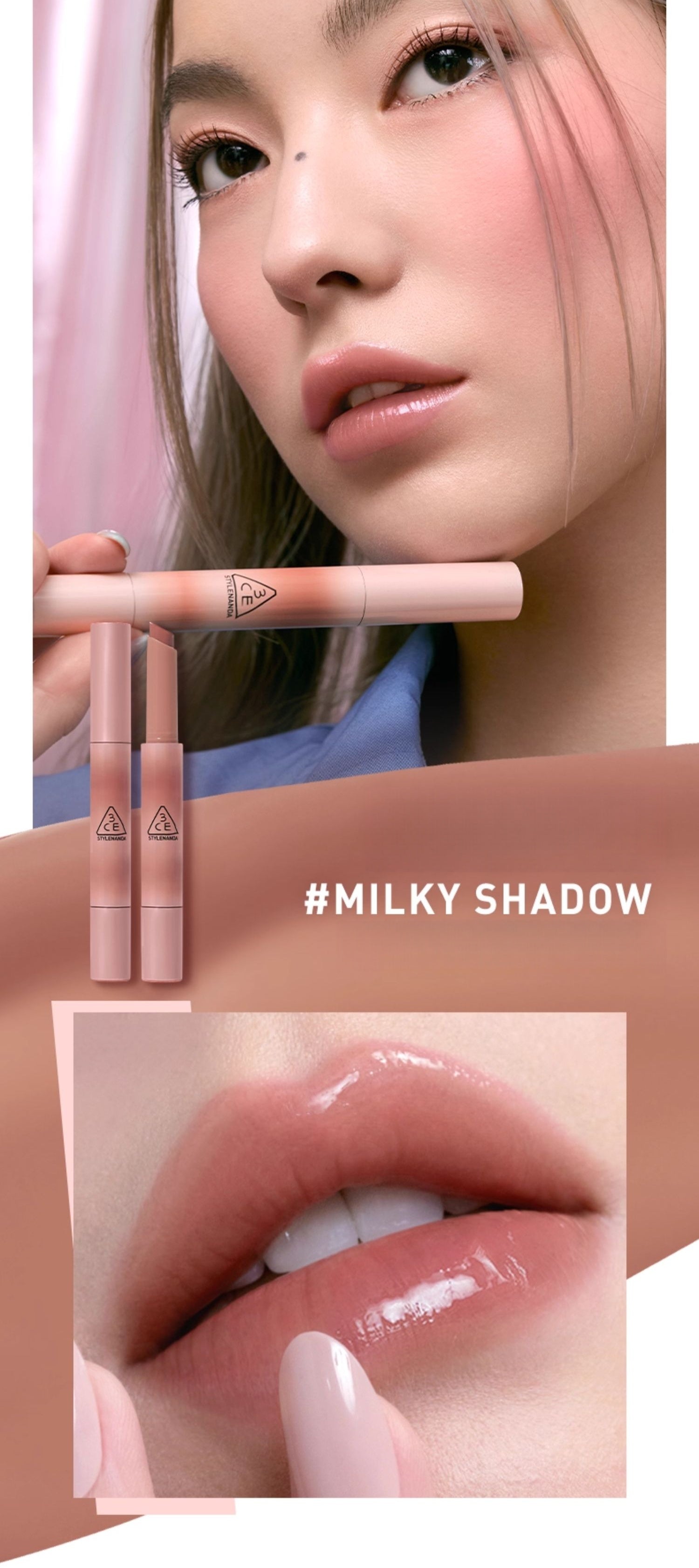 3CE Shine Reflector Glossy Moisturize Mirror Lipstick T5295