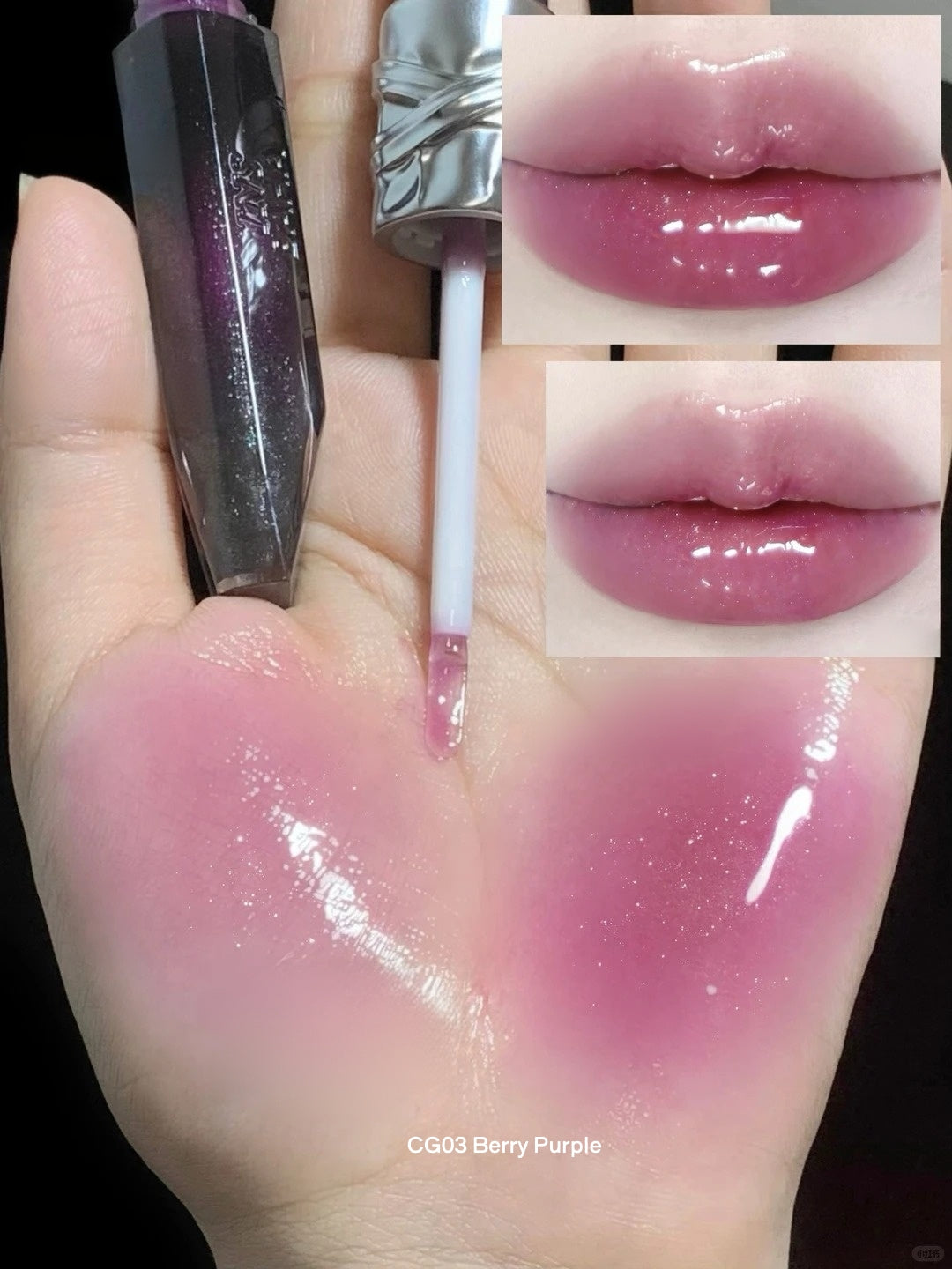 INSBAHA Coven of Unseen Collection Lip Gloss & Multi-use Makeup Cream T6024