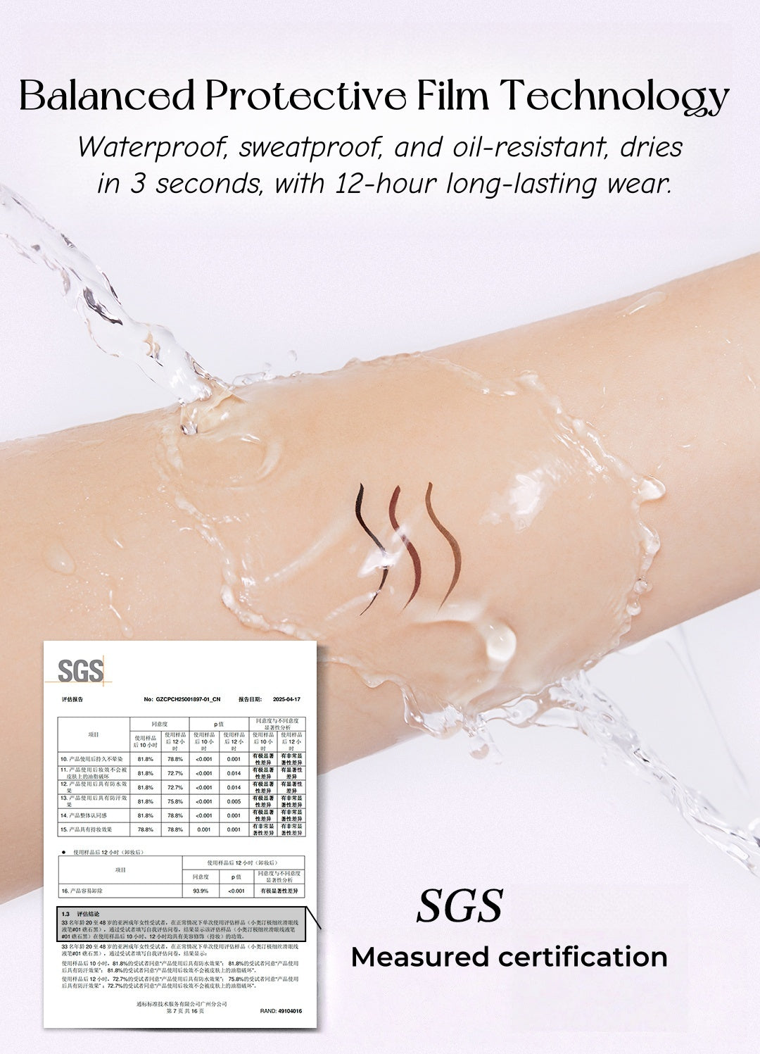Little Ondine Long-wear Slim Silky Eyeliner Pen T4762